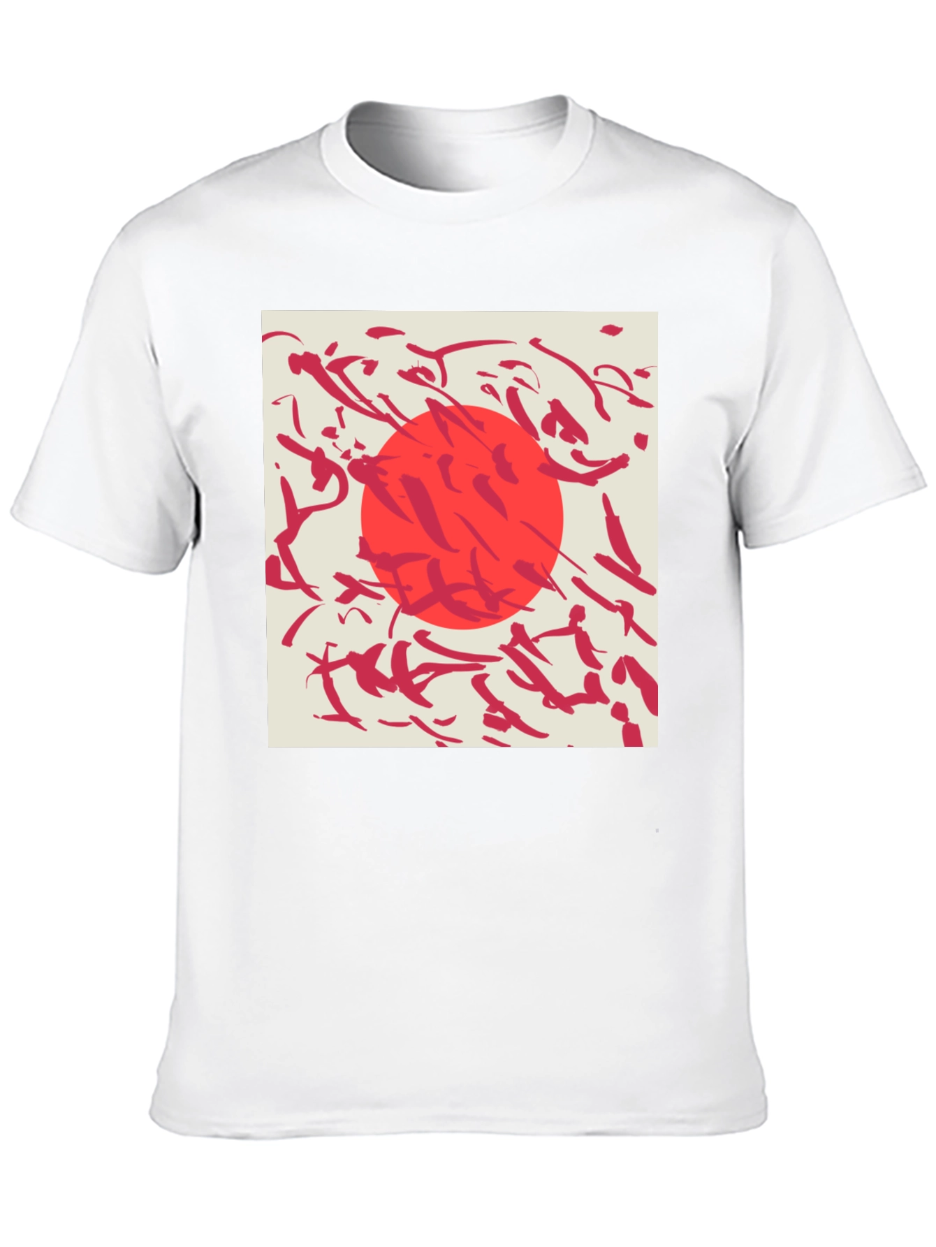 Abstract Sun Graphic Tee - Modern Style