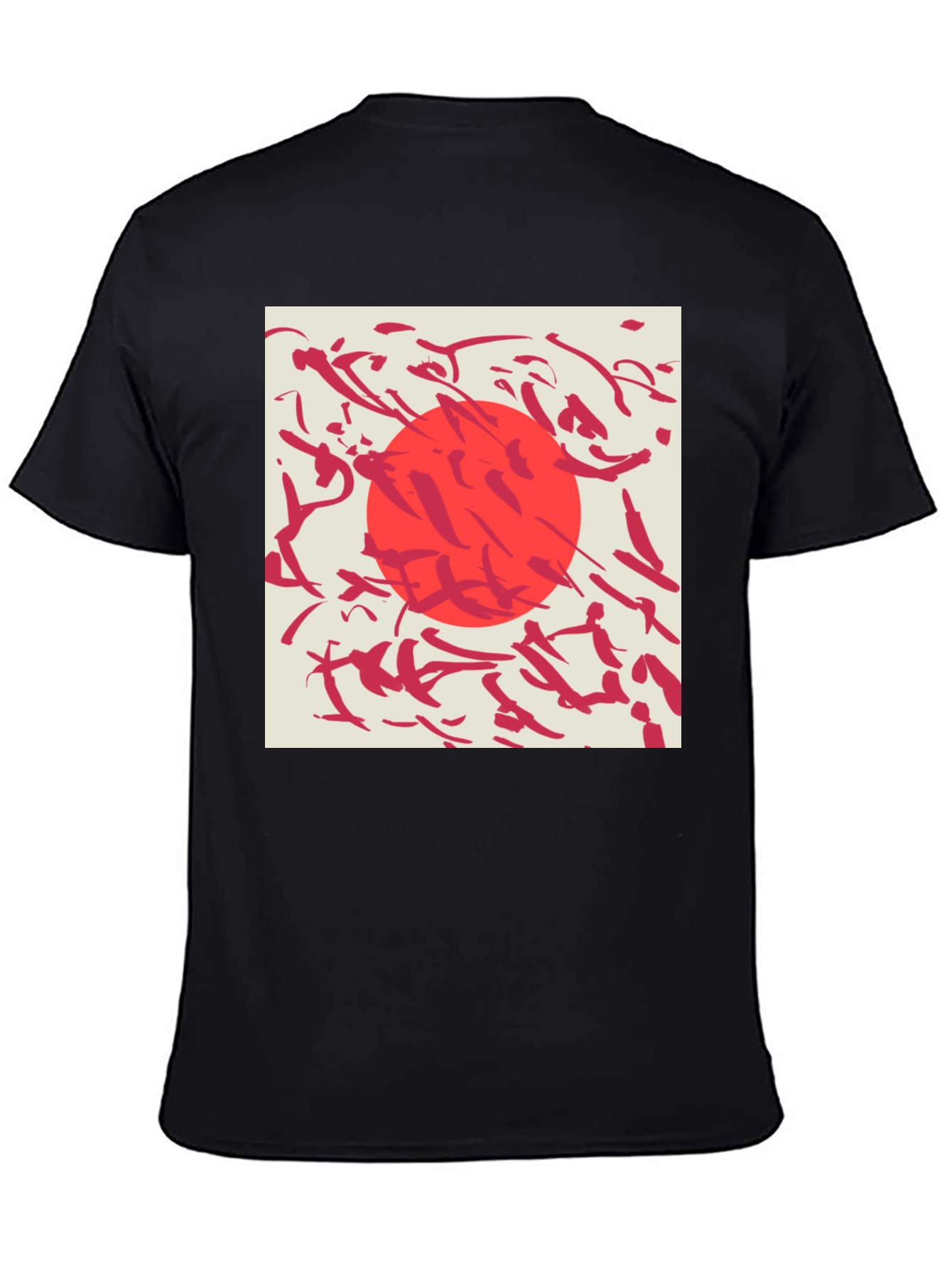 Abstract Sun Graphic Tee - Modern Style