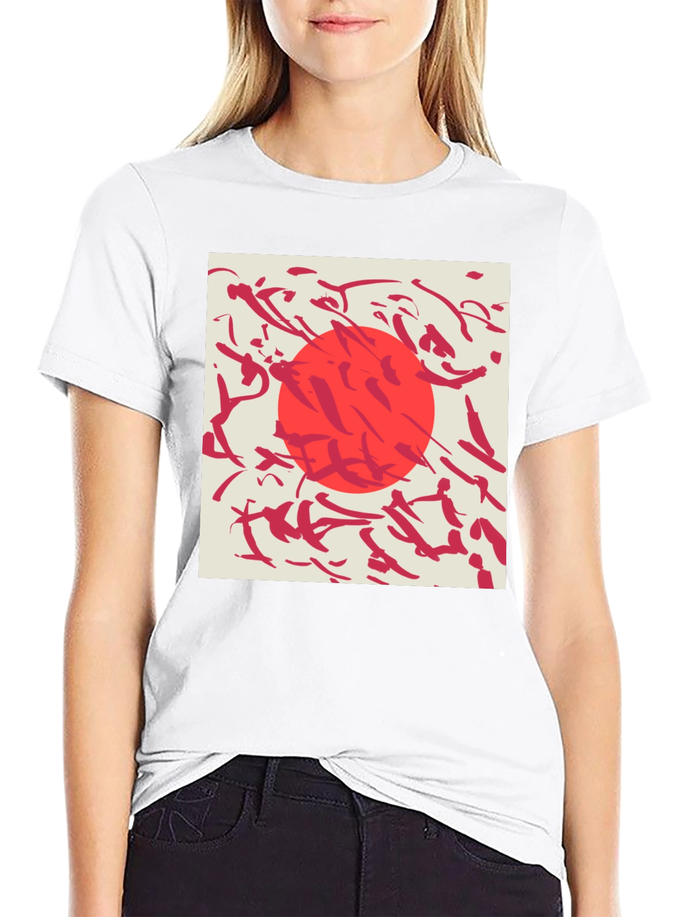 Abstract Sun Graphic Tee - Modern Style