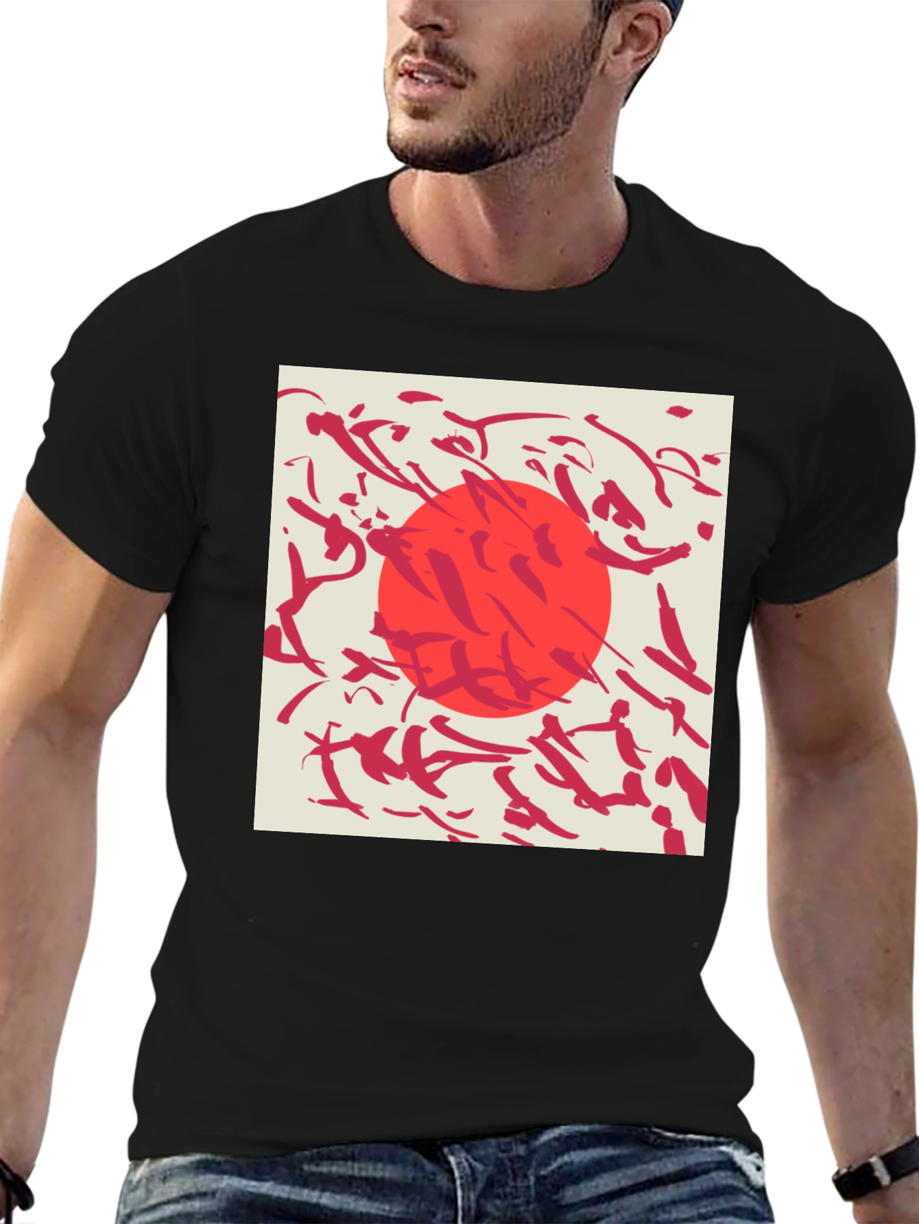 Abstract Sun Graphic Tee - Modern Style