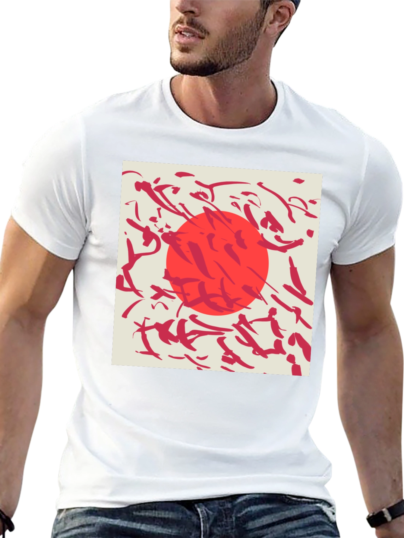 Abstract Sun Graphic Tee - Modern Style