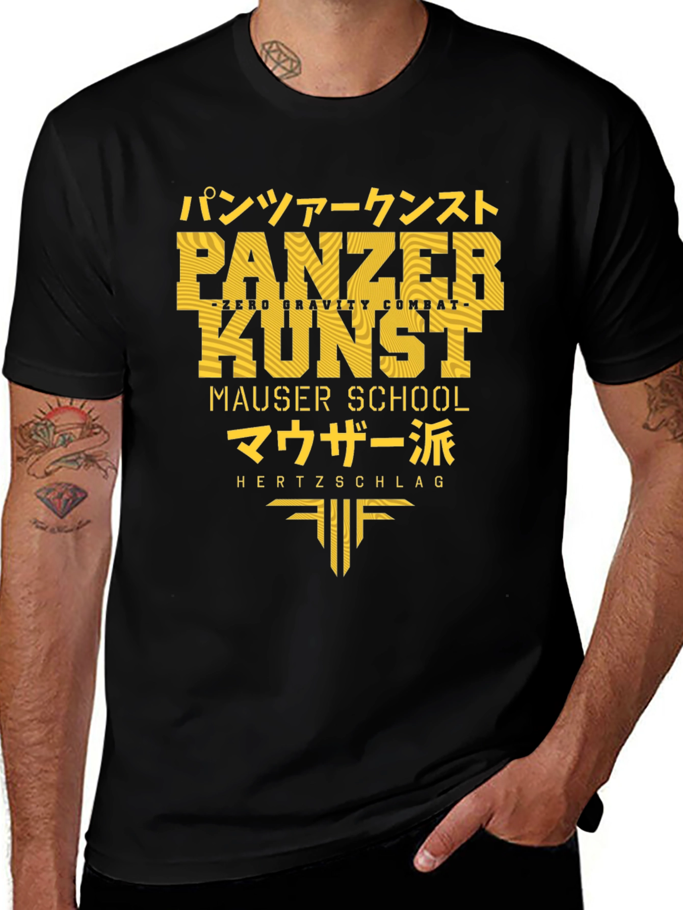 Panzer Kunst Graphic Tee - Black