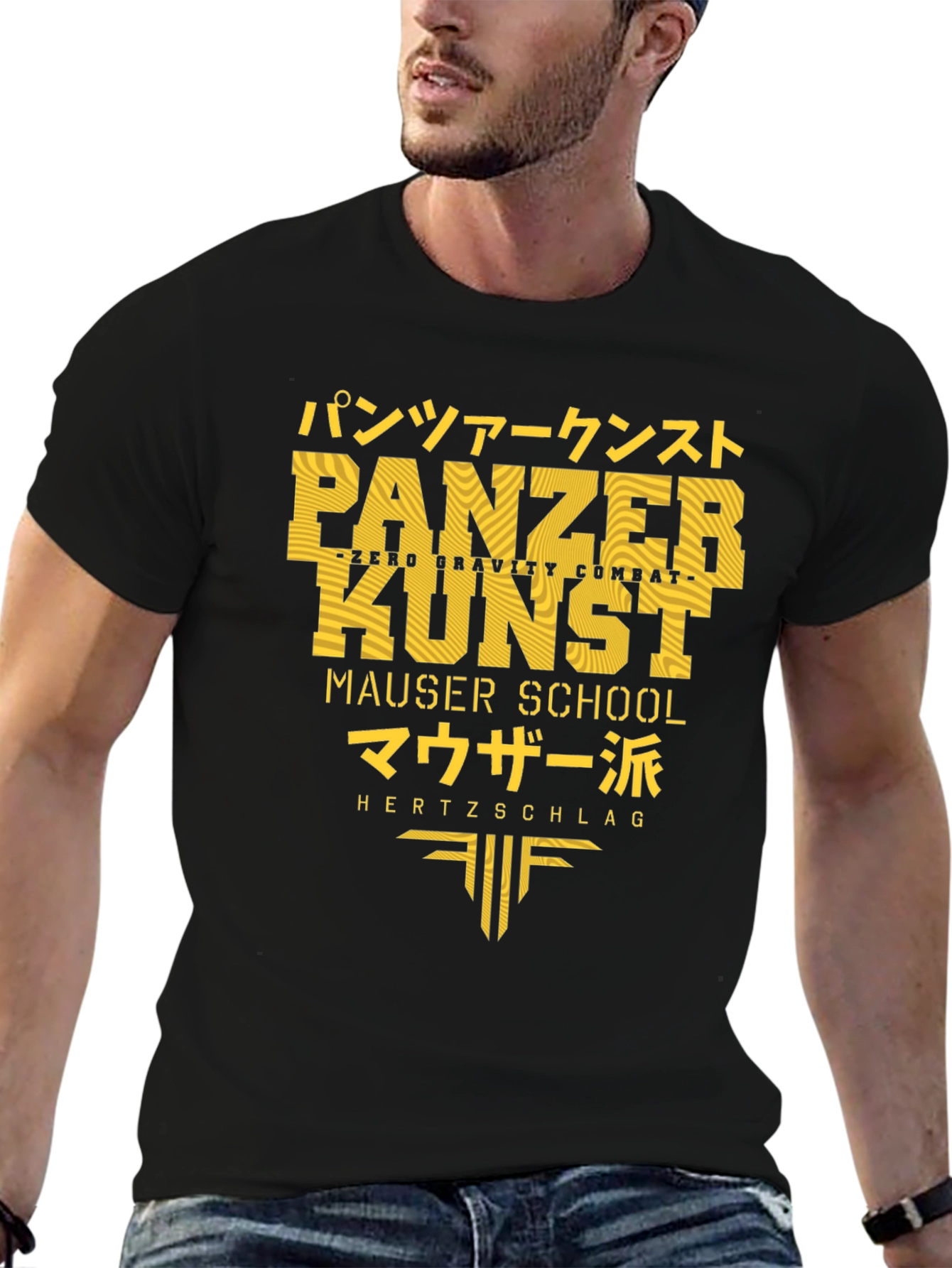 Panzer Kunst Graphic Tee - Black