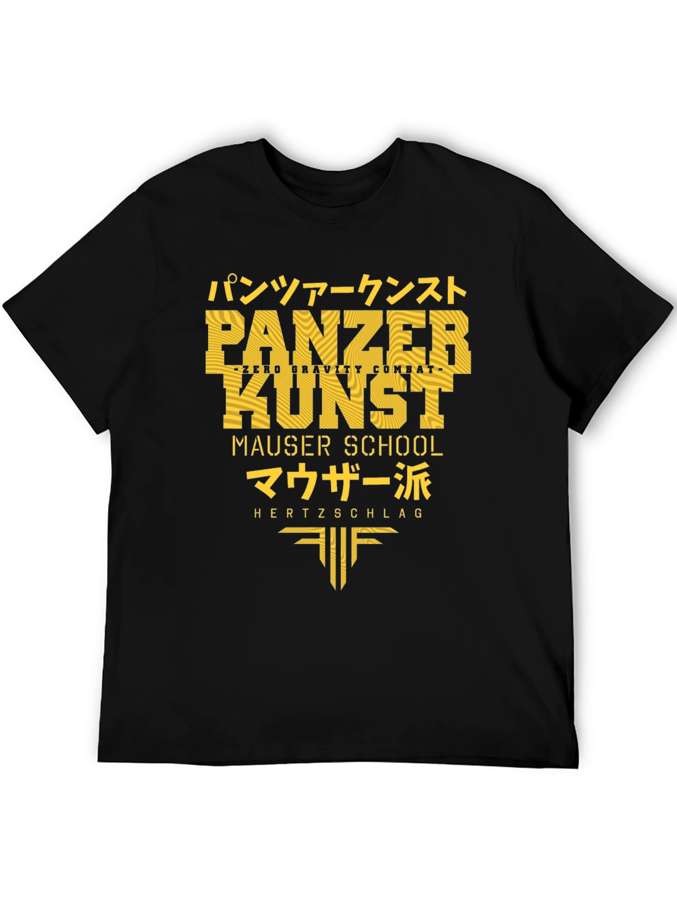 Panzer Kunst Graphic Tee - Black
