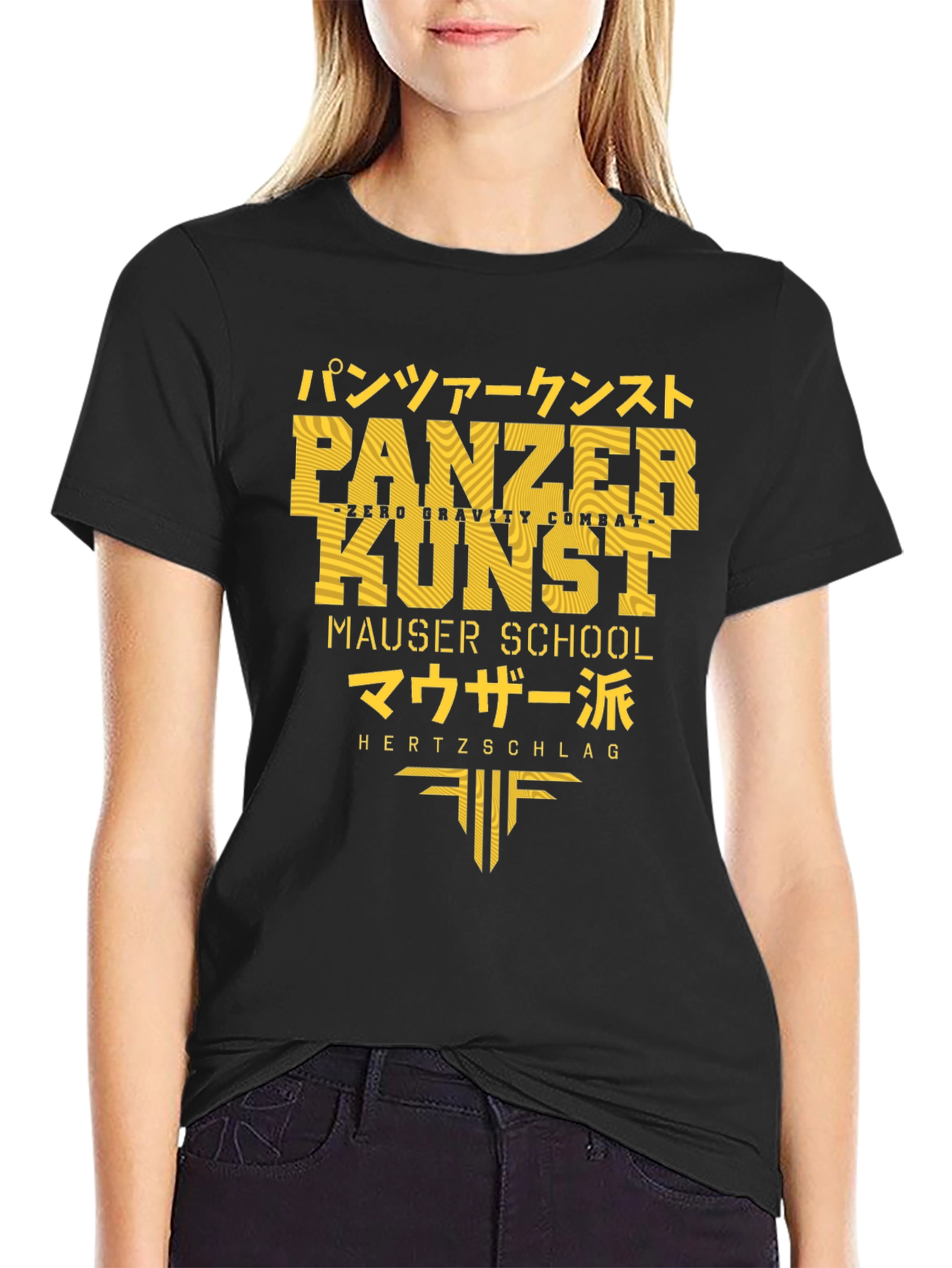 Panzer Kunst Graphic Tee - Black