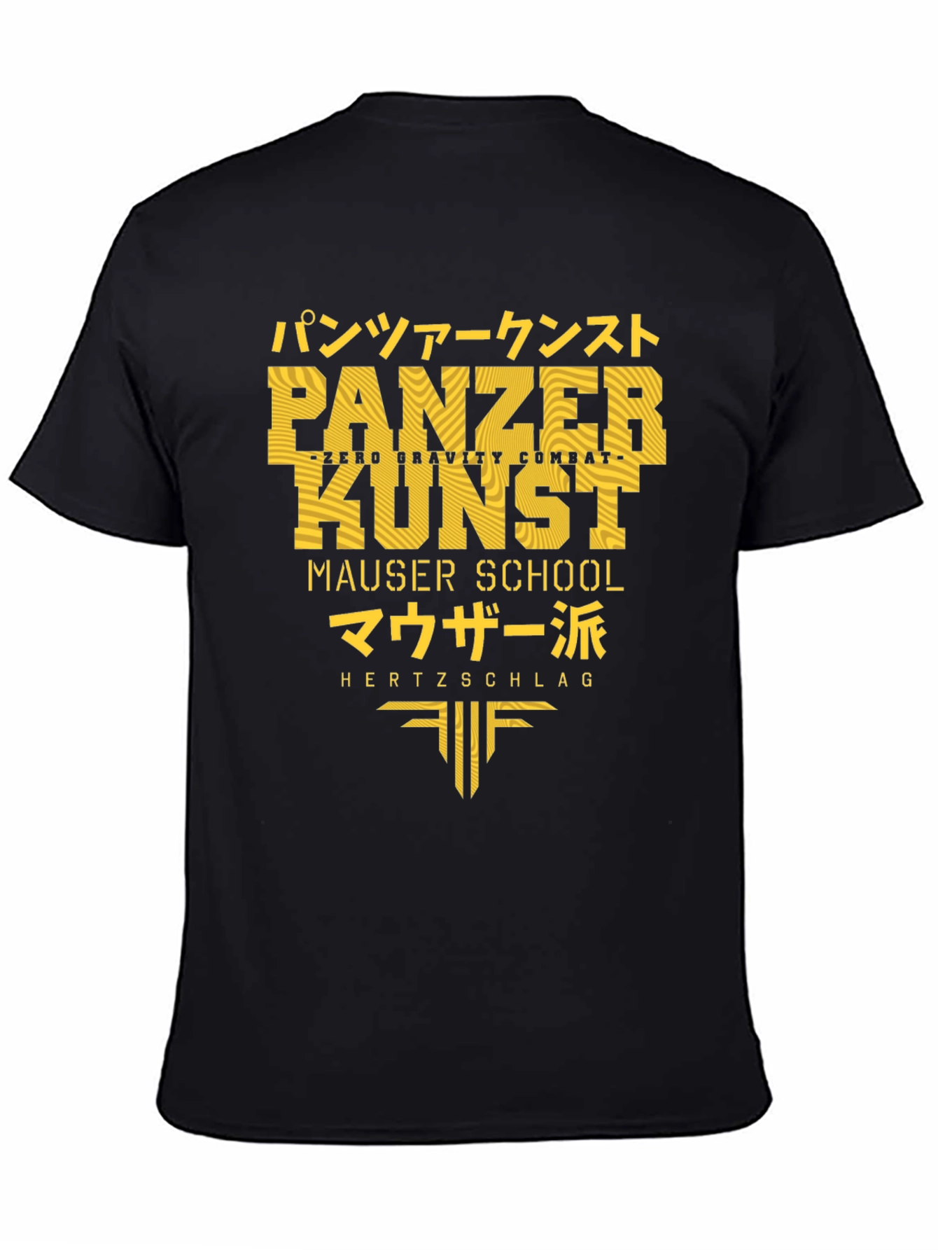 Panzer Kunst Graphic Tee - Black