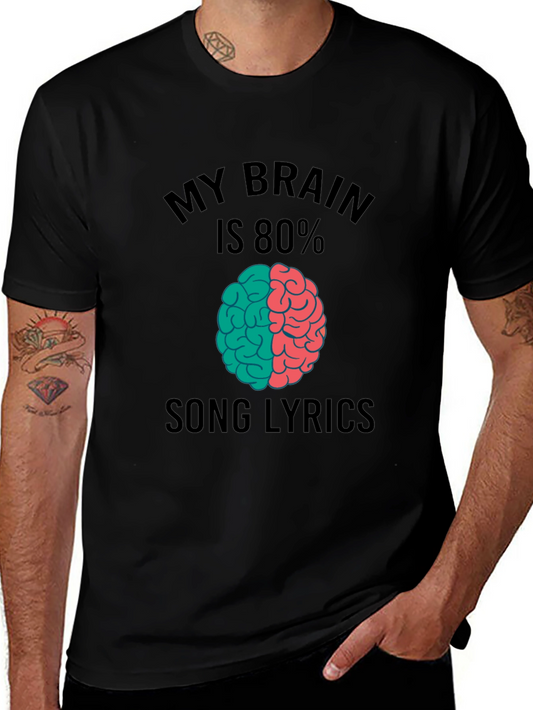 Song Lyrics Brain T-Shirt - Music Lover Tee