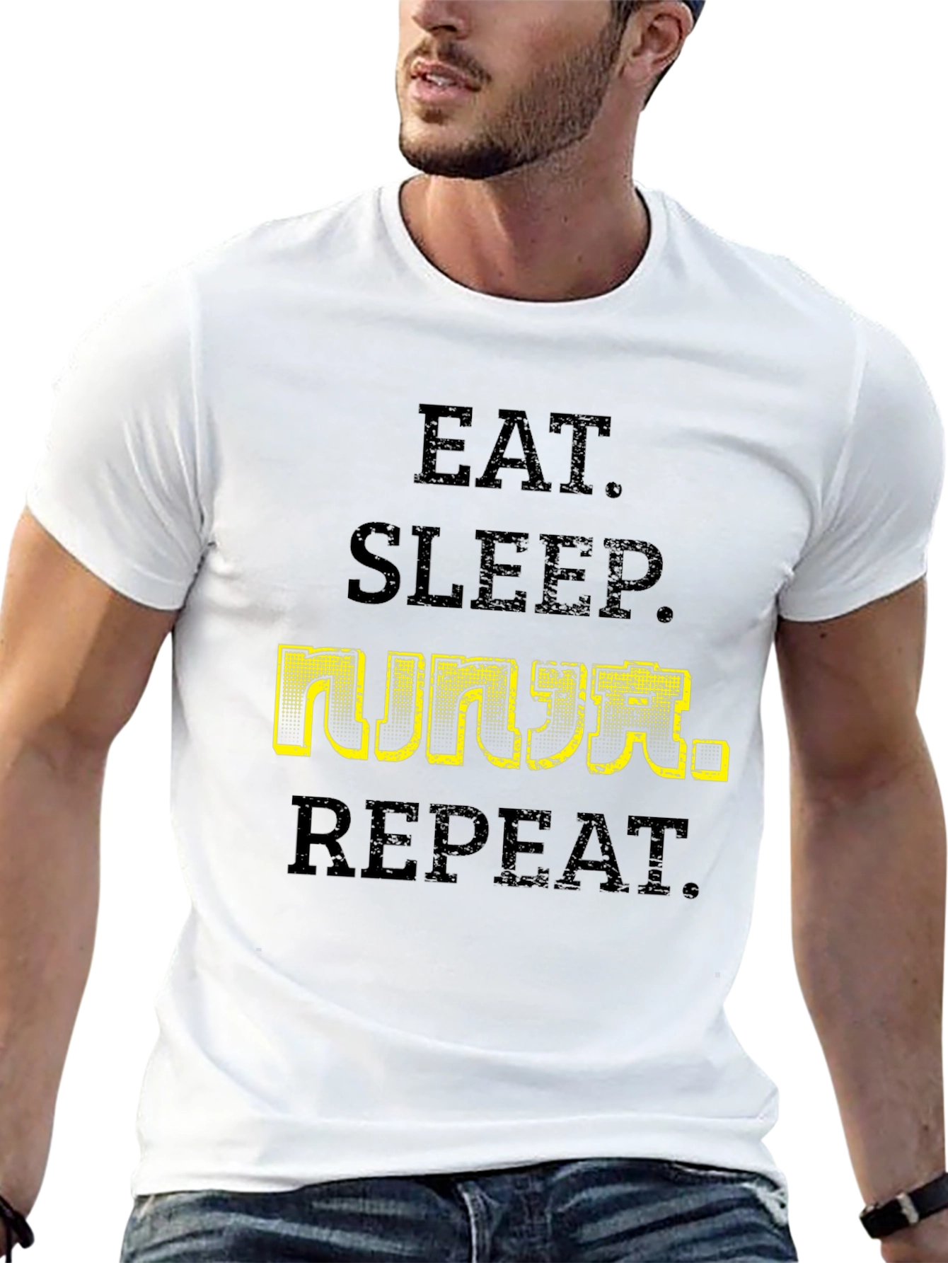 Eat Sleep Ninja Repeat T-Shirt - Black Cotton Tee
