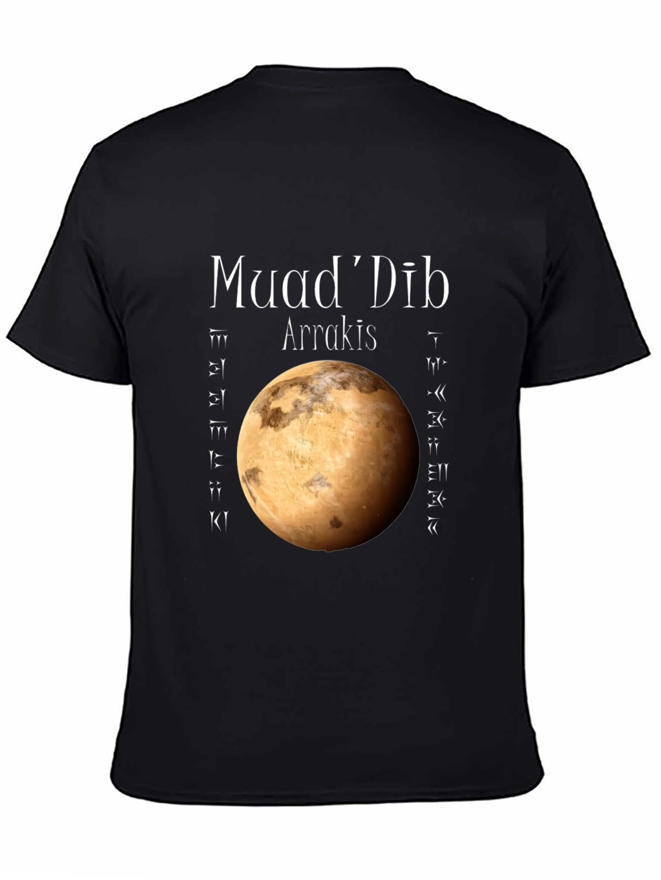 MuadDib Arrakis Black T-Shirt - Sci-Fi Dune Inspired Tee