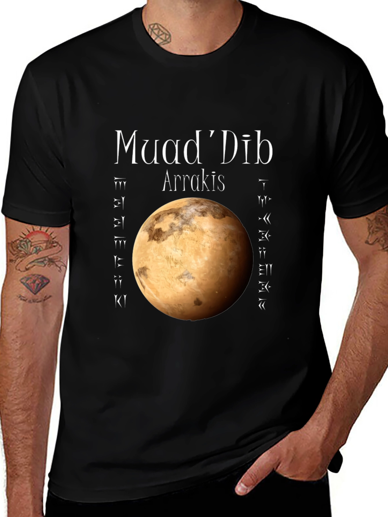 MuadDib Arrakis Black T-Shirt - Sci-Fi Dune Inspired Tee