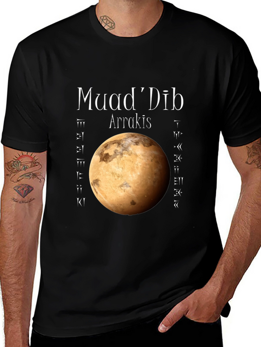 MuadDib Arrakis Black T-Shirt - Sci-Fi Dune Inspired Tee