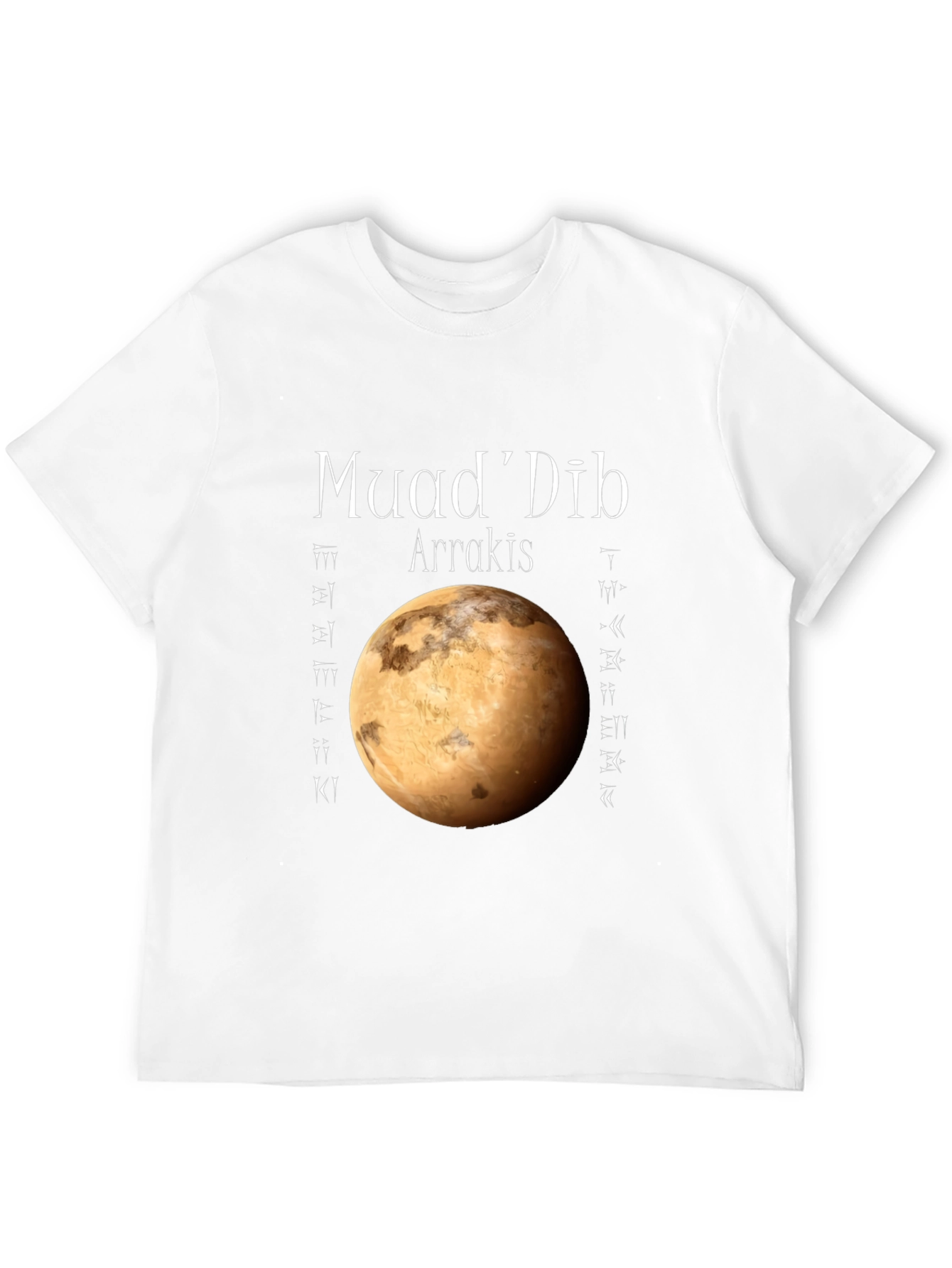 MuadDib Arrakis Black T-Shirt - Sci-Fi Dune Inspired Tee