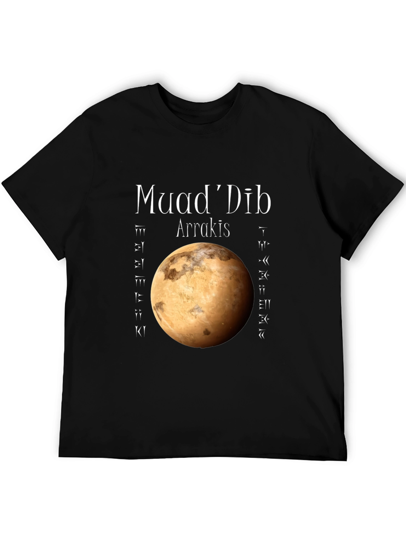 MuadDib Arrakis Black T-Shirt - Sci-Fi Dune Inspired Tee