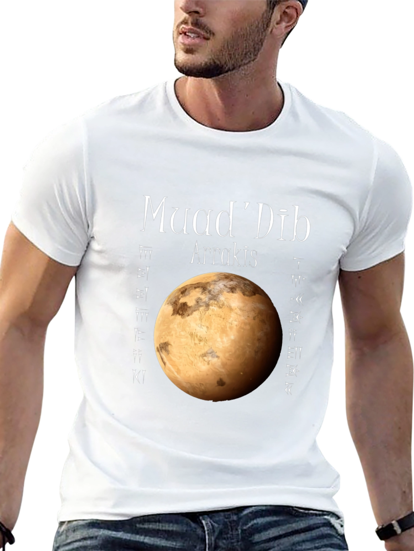 MuadDib Arrakis Black T-Shirt - Sci-Fi Dune Inspired Tee