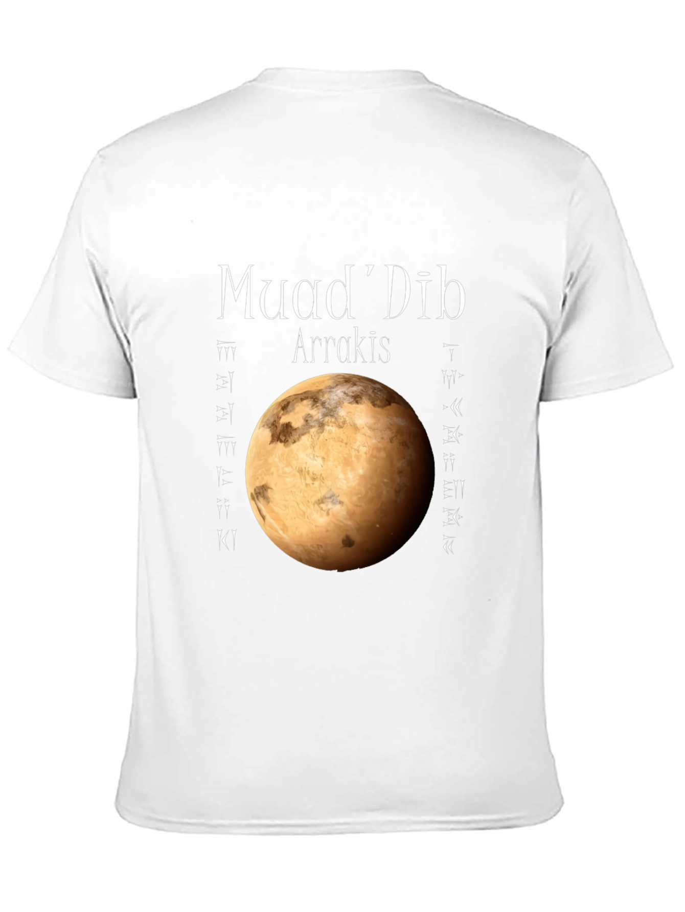 MuadDib Arrakis Black T-Shirt - Sci-Fi Dune Inspired Tee