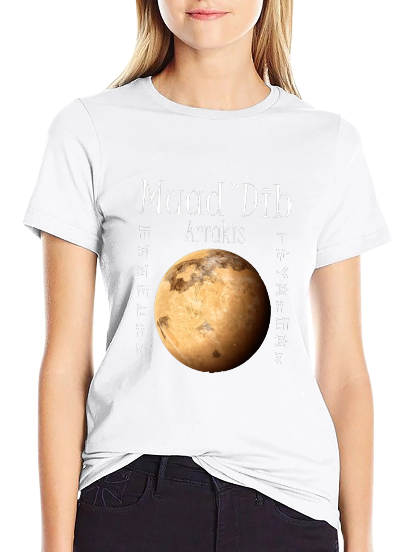 MuadDib Arrakis Black T-Shirt - Sci-Fi Dune Inspired Tee