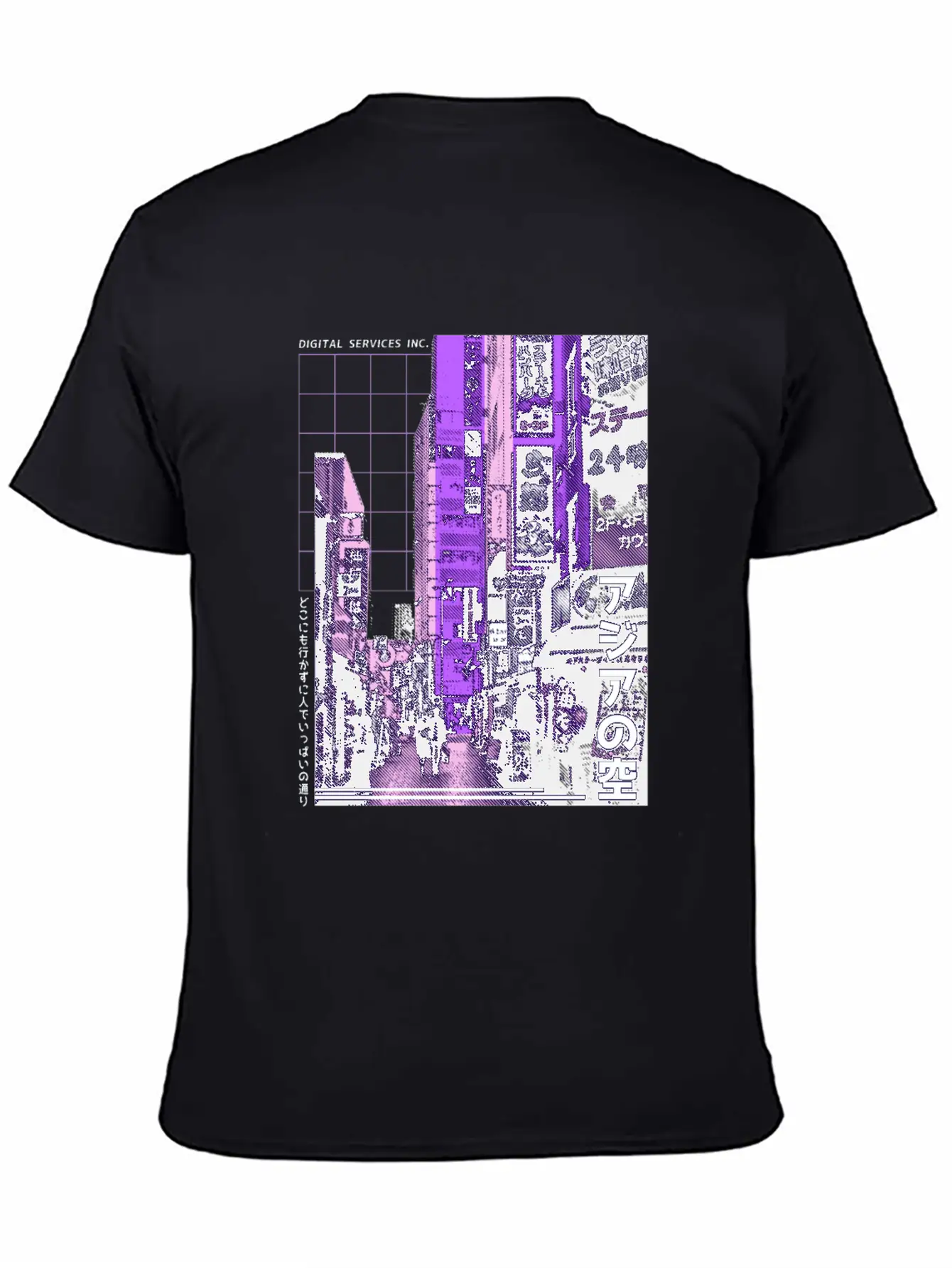 Aesthetic Vaporwave. Japan 80s 90s Tokyo Unisex Casual T-Shirt – Clean Design For Daily Comfort
