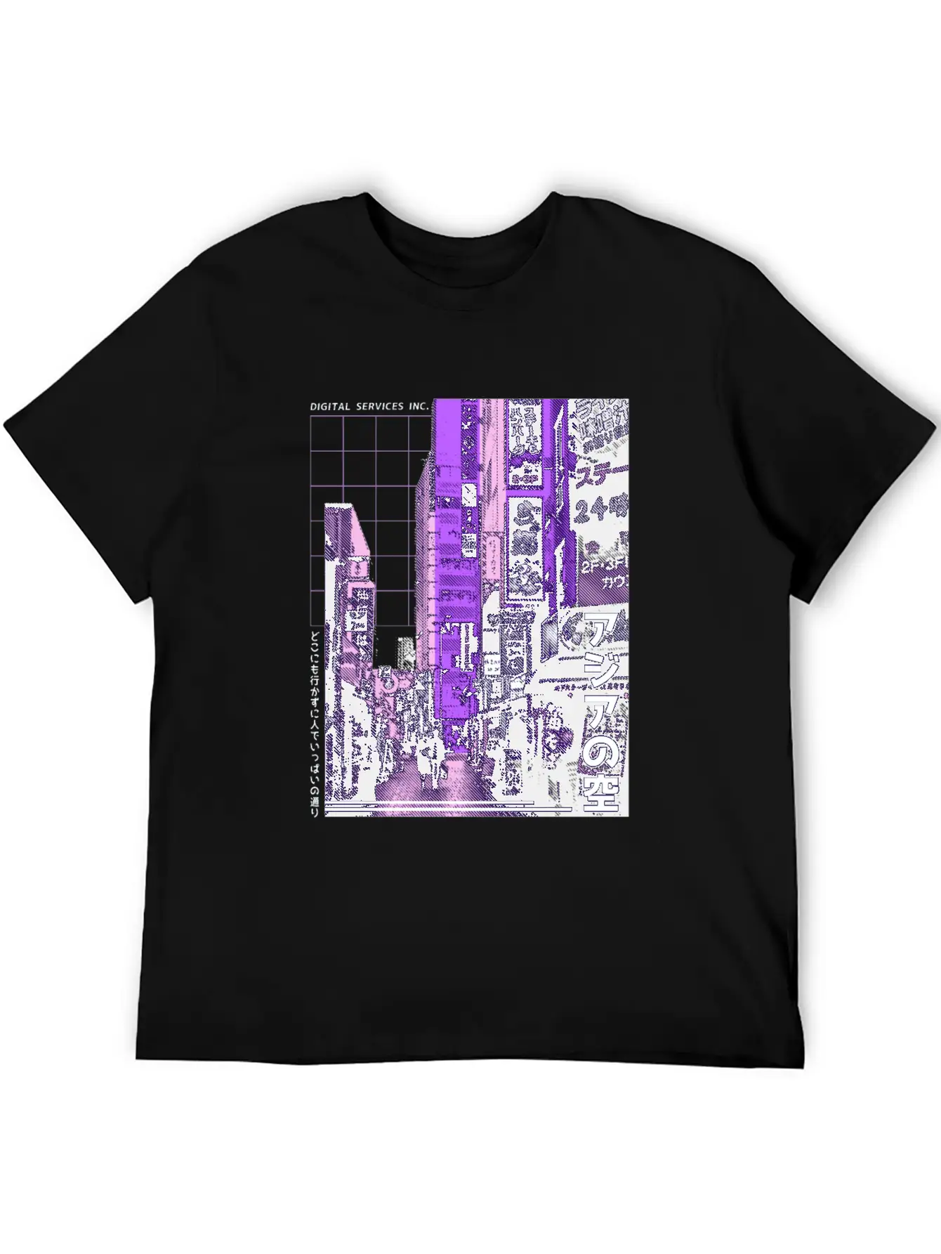 Aesthetic Vaporwave. Japan 80s 90s Tokyo Unisex Casual T-Shirt – Clean Design For Daily Comfort
