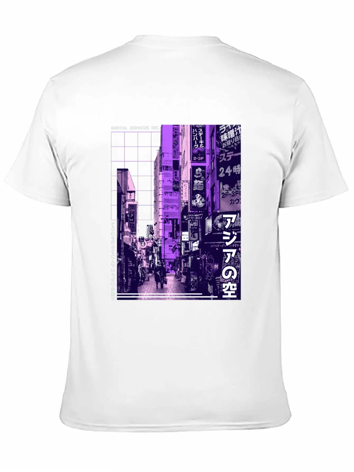 Aesthetic Vaporwave. Japan 80s 90s Tokyo Unisex Casual T-Shirt – Clean Design For Daily Comfort