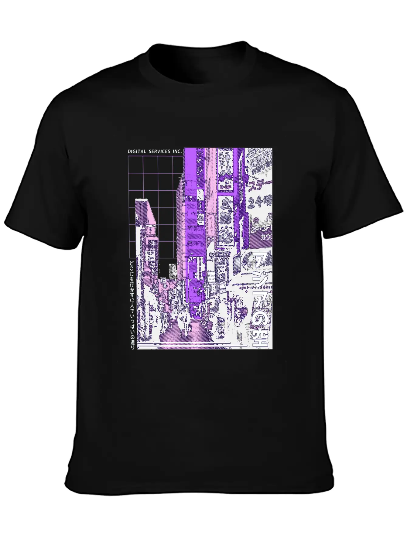 Aesthetic Vaporwave. Japan 80s 90s Tokyo Unisex Casual T-Shirt – Clean Design For Daily Comfort