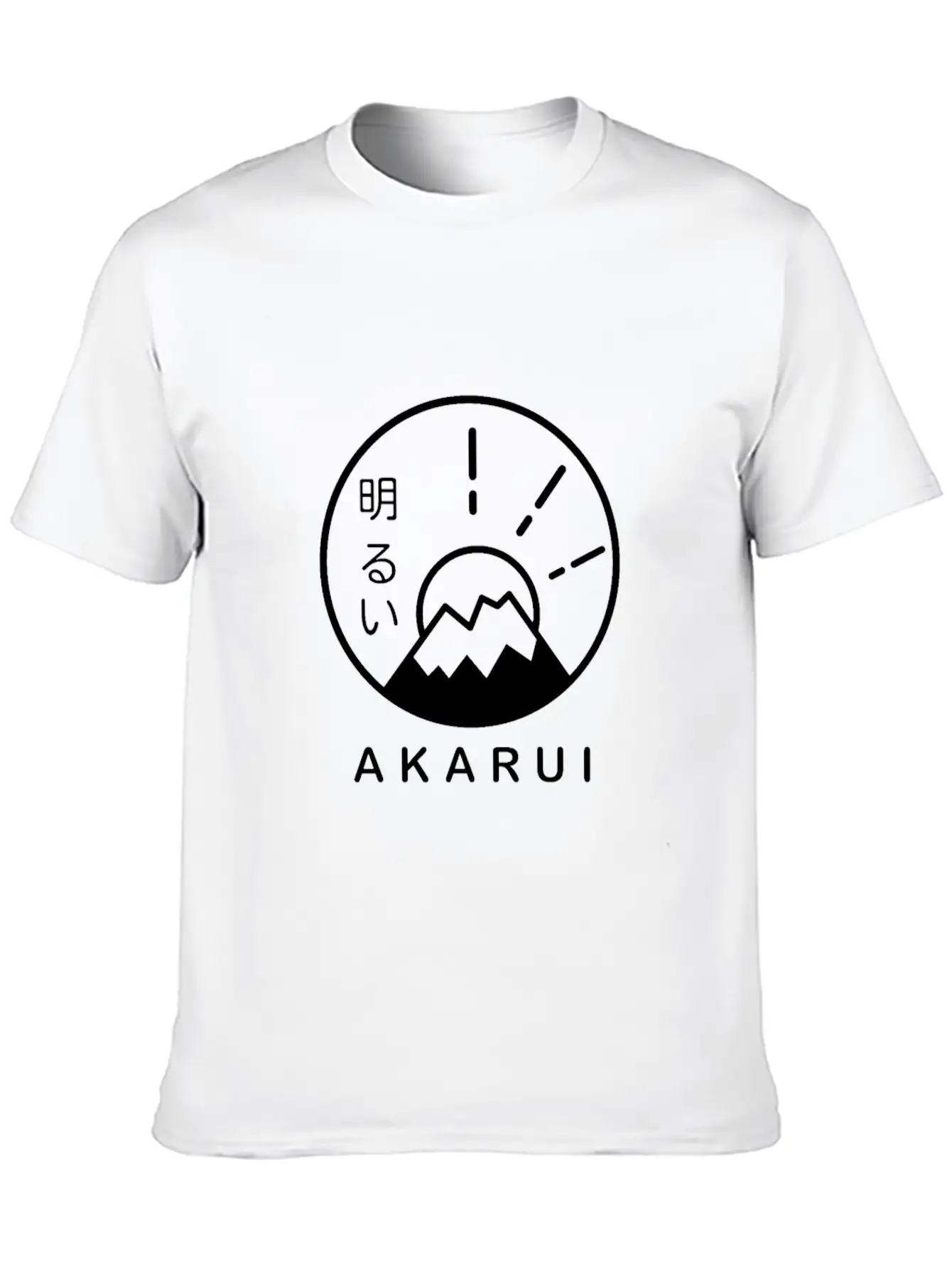 Akurai Fuji Minimal Design Unisex Casual T-Shirt – Clean Design For Daily Comfort