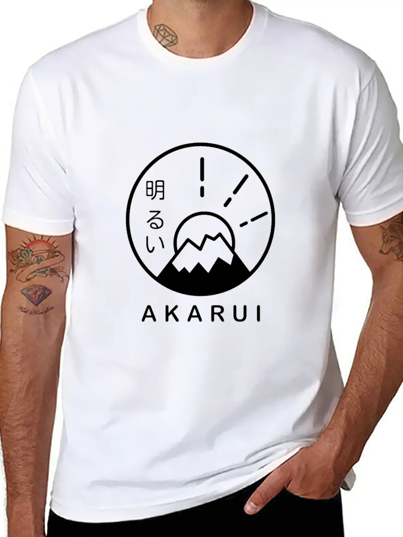 Akurai Fuji Minimal Design Unisex Casual T-Shirt – Clean Design For Daily Comfort