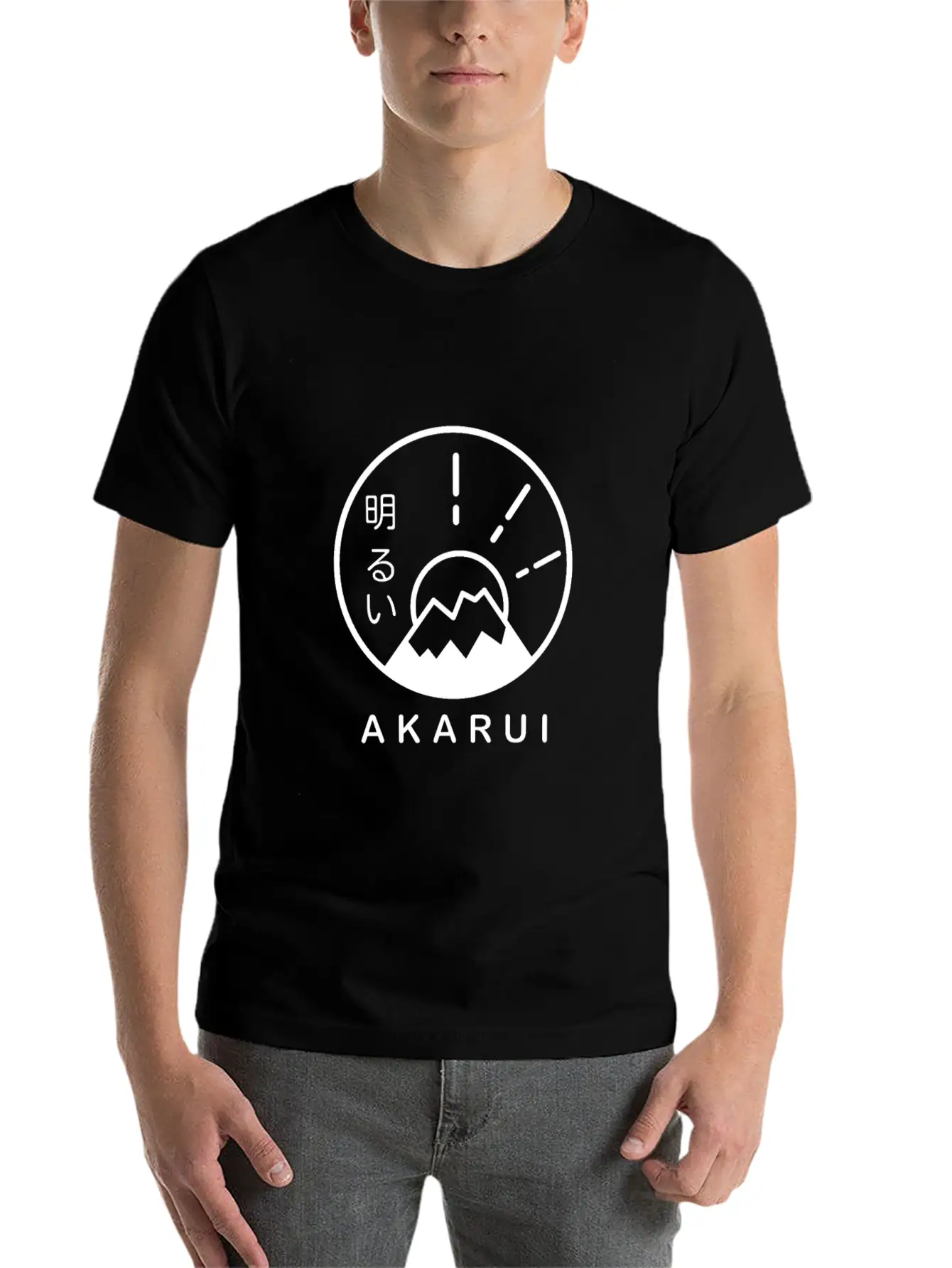 Akurai Fuji Minimal Design Unisex Casual T-Shirt – Clean Design For Daily Comfort
