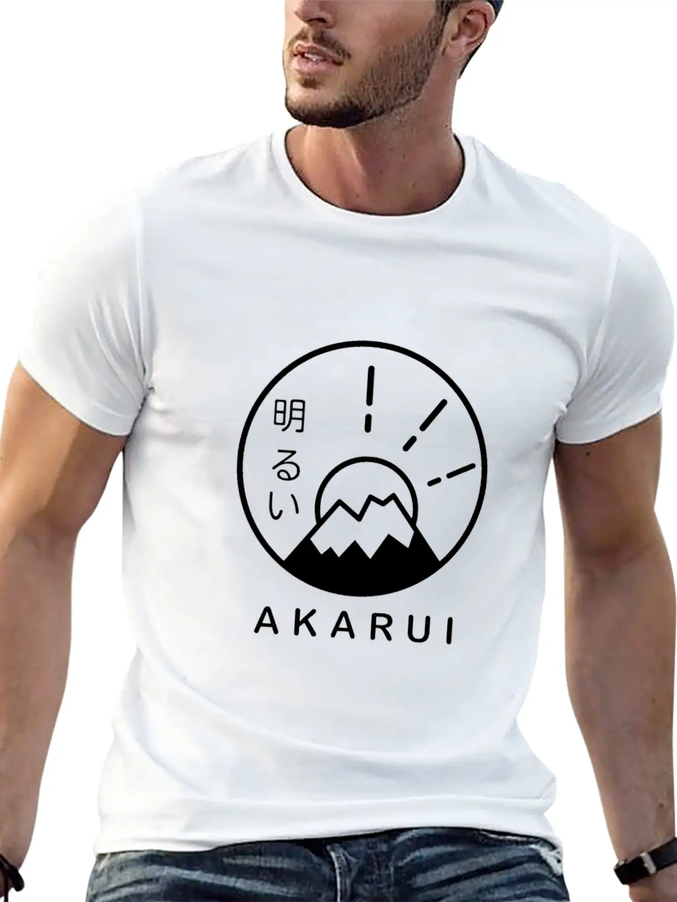 Akurai Fuji Minimal Design Unisex Casual T-Shirt – Clean Design For Daily Comfort