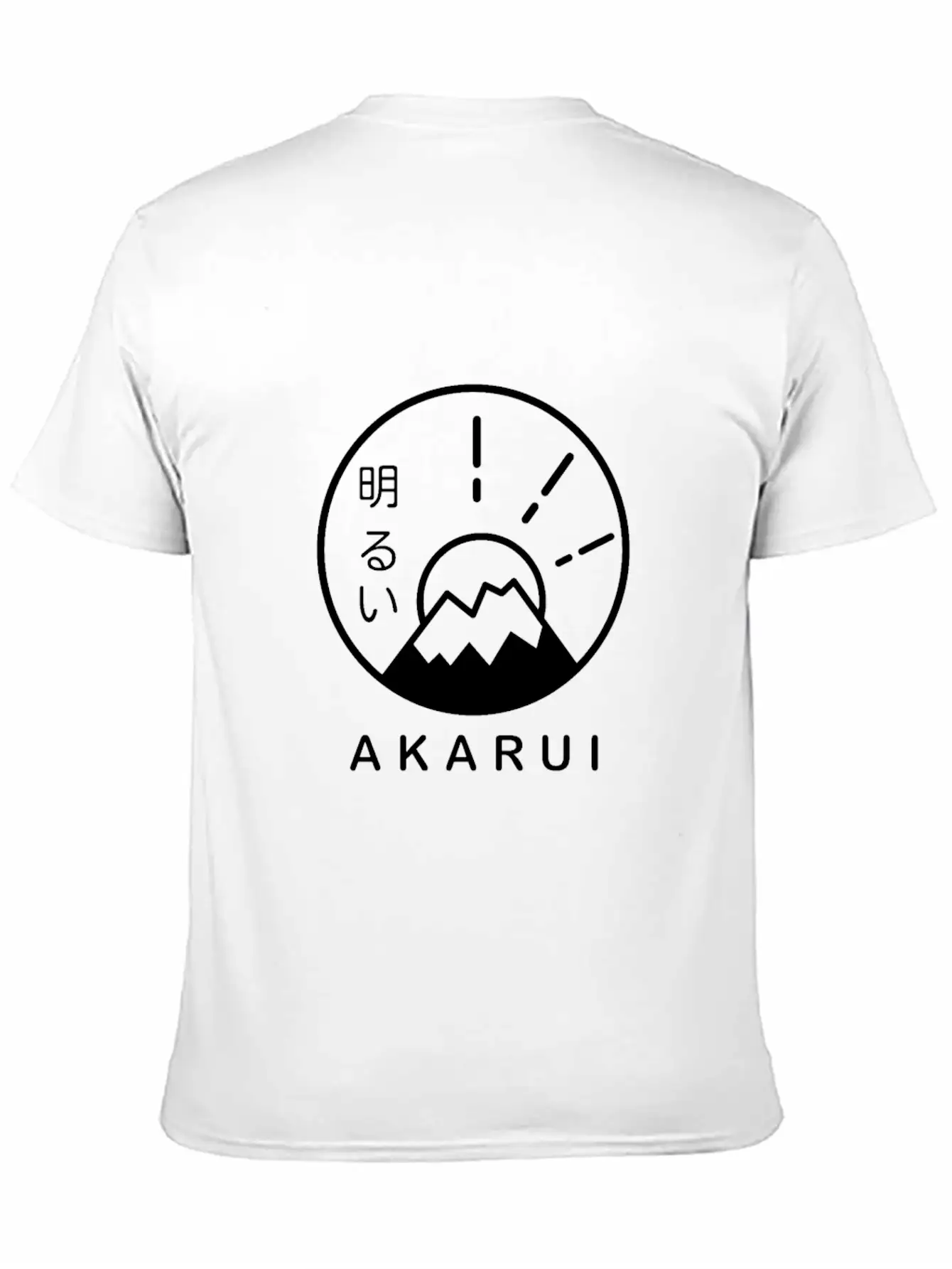 Akurai Fuji Minimal Design Unisex Casual T-Shirt – Clean Design For Daily Comfort