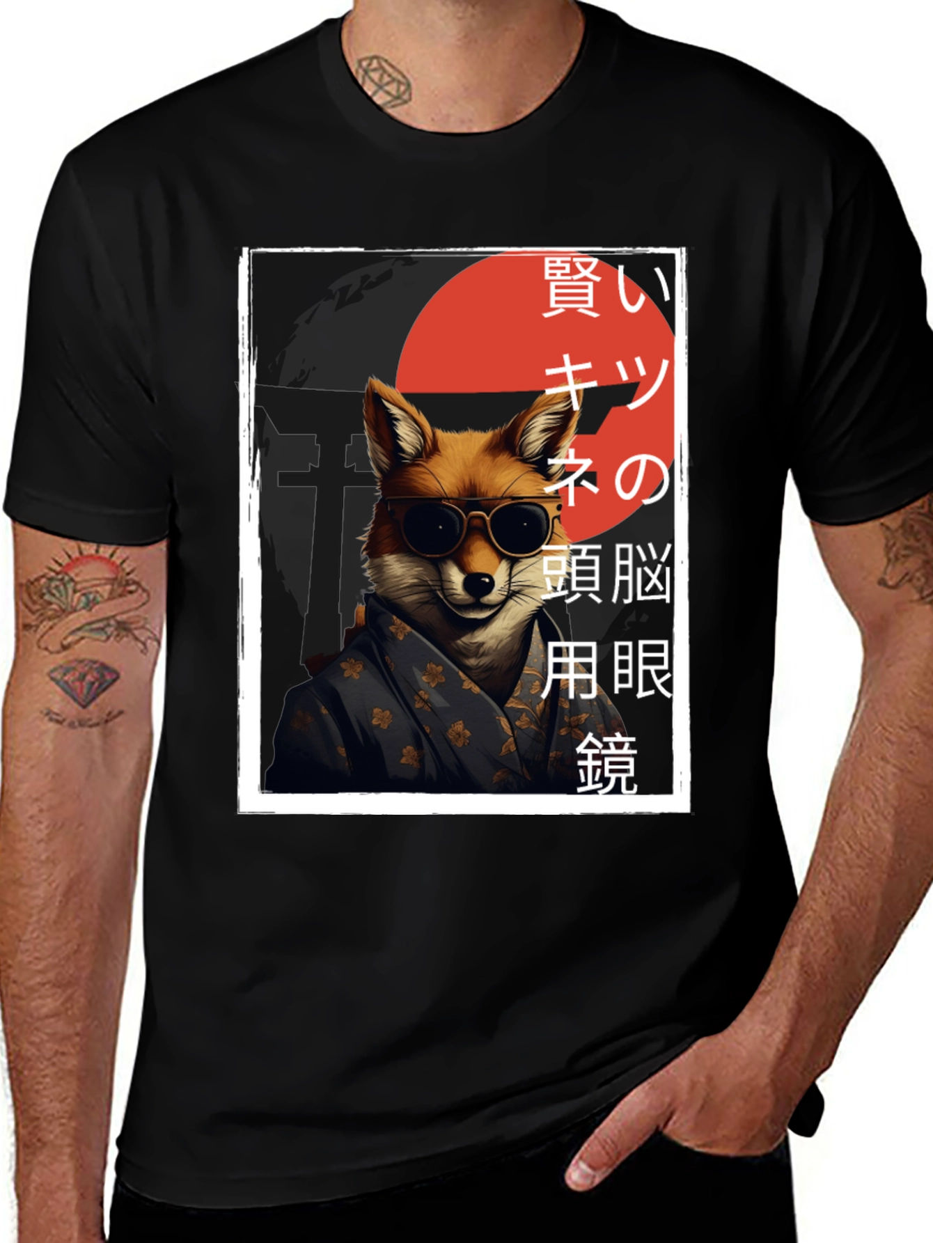 Cool Fox Graphic Tee - Japanese Inspired Streetwear