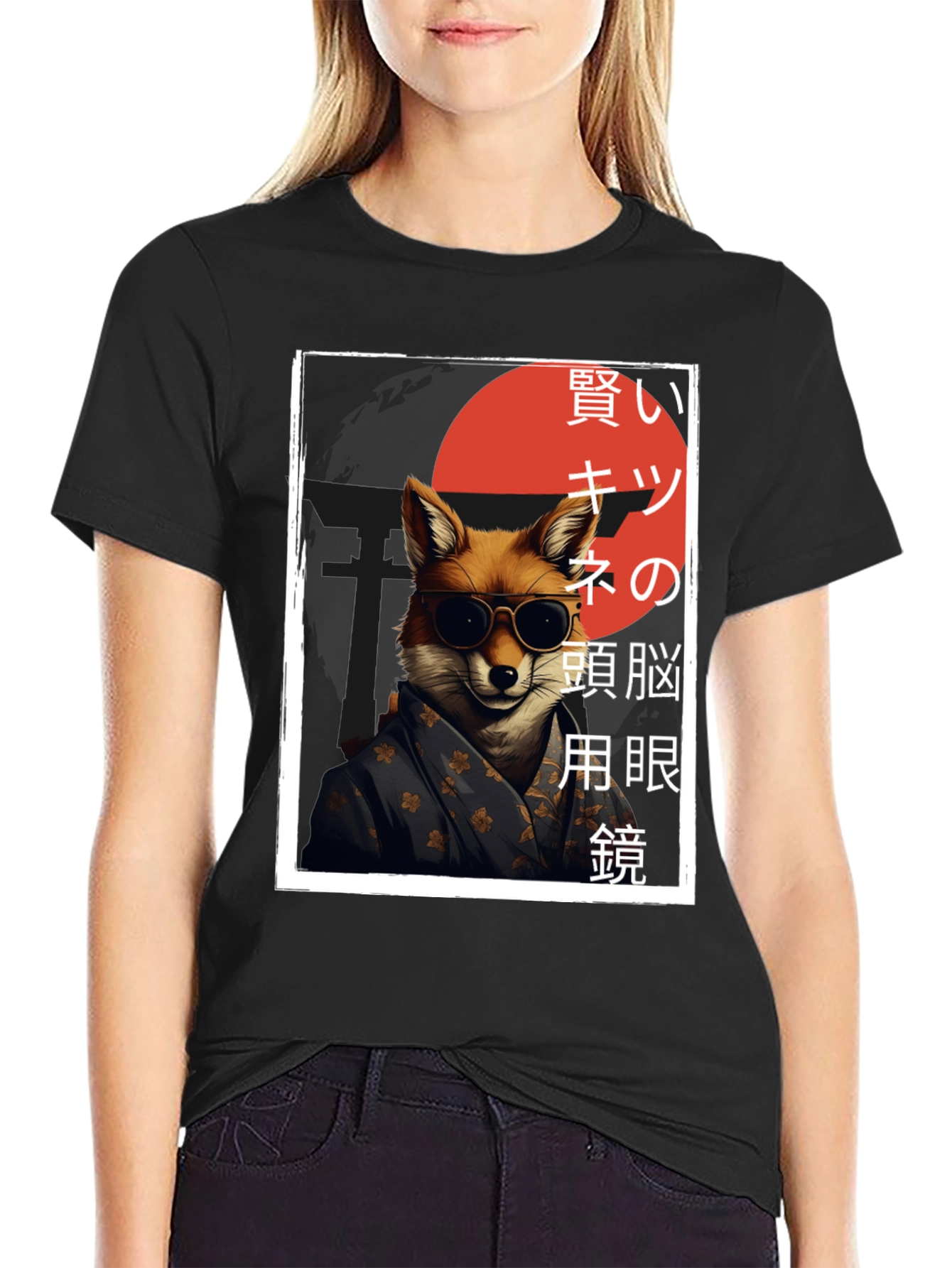Cool Fox Graphic Tee - Japanese Inspired Streetwear