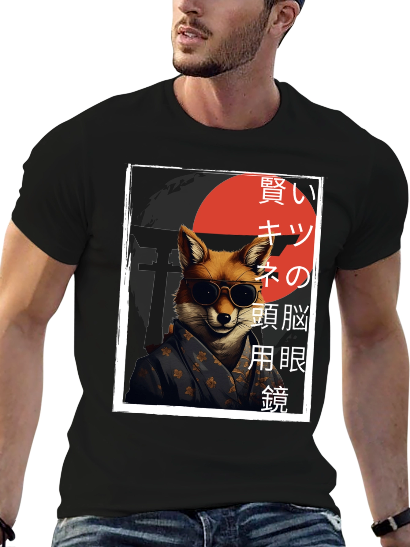 Cool Fox Graphic Tee - Japanese Inspired Streetwear