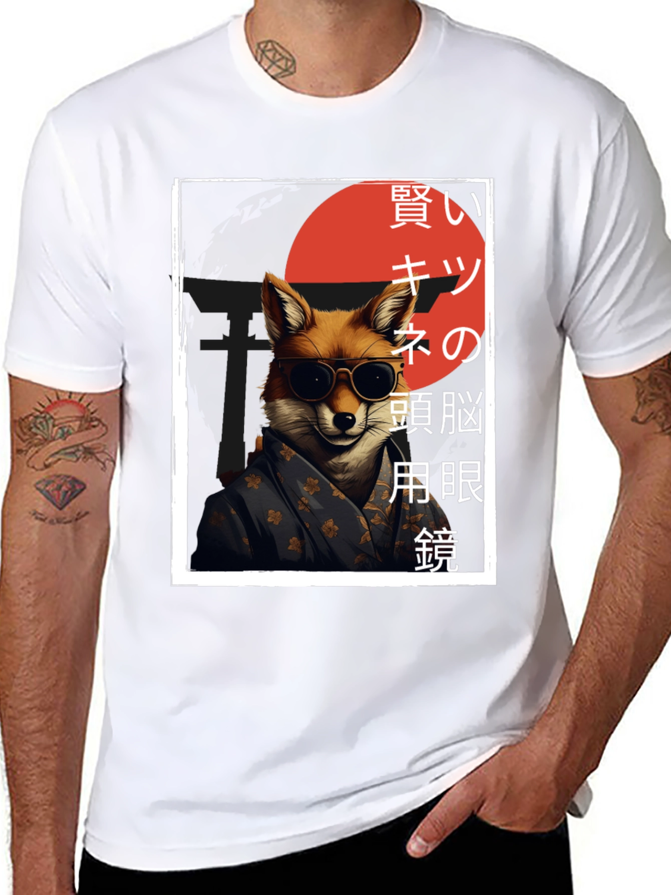 Cool Fox Graphic Tee - Japanese Inspired Streetwear