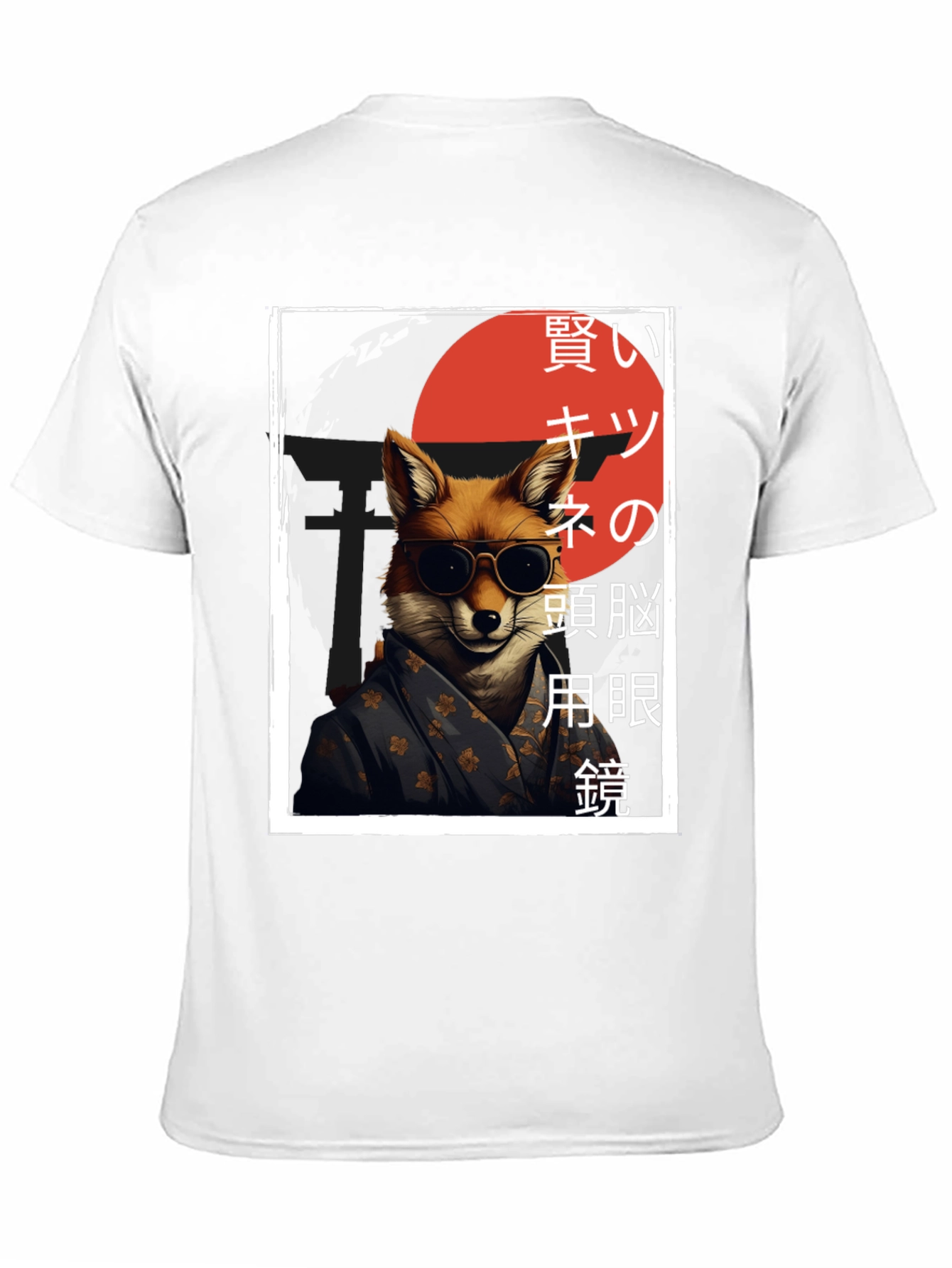Cool Fox Graphic Tee - Japanese Inspired Streetwear