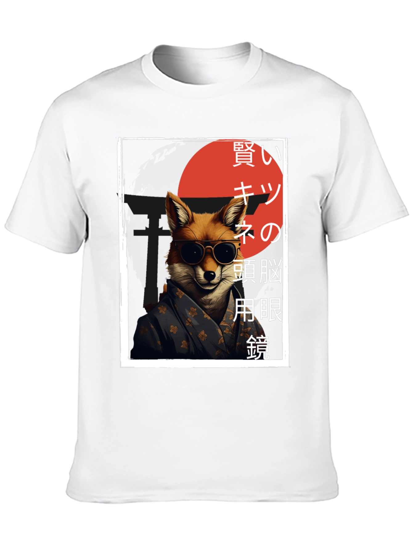 Cool Fox Graphic Tee - Japanese Inspired Streetwear