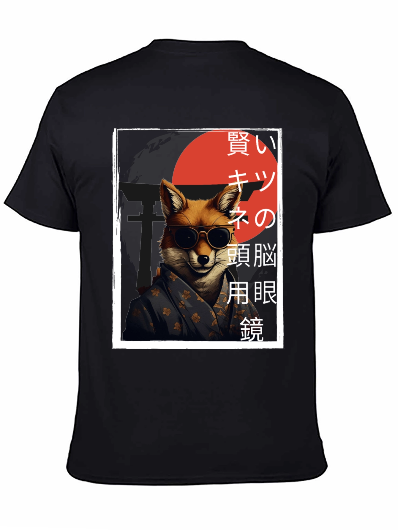 Cool Fox Graphic Tee - Japanese Inspired Streetwear