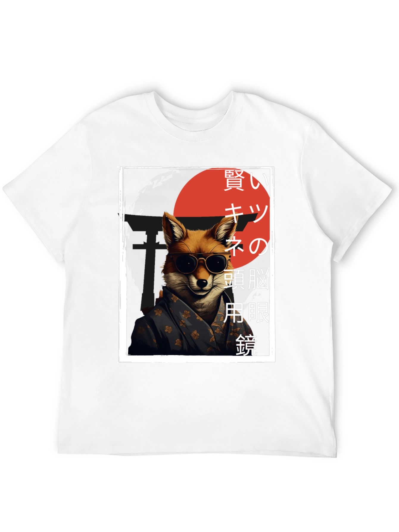 Cool Fox Graphic Tee - Japanese Inspired Streetwear