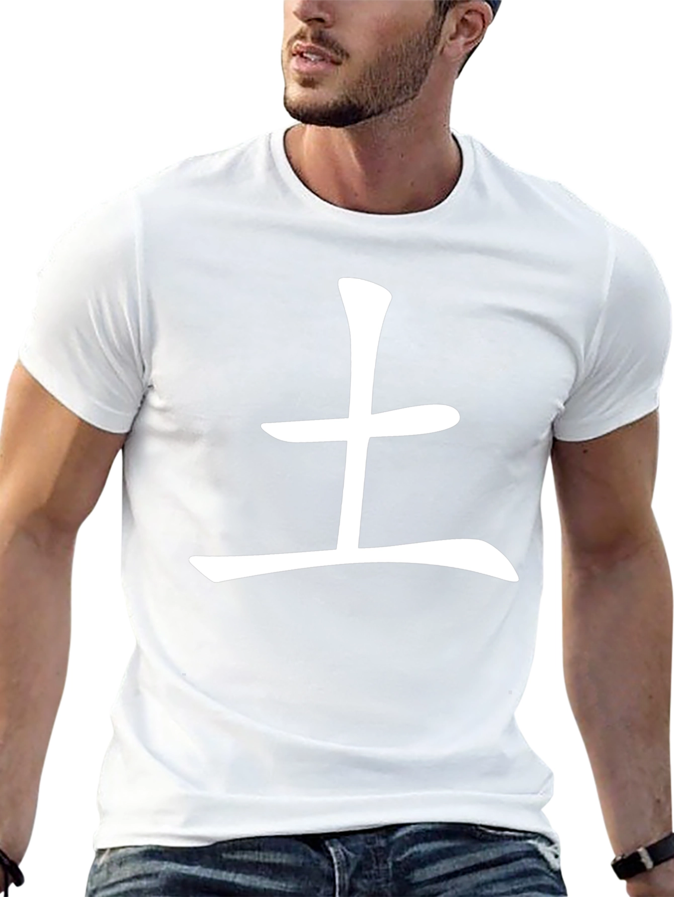 Minimalist Chinese Symbol Graphic Tee