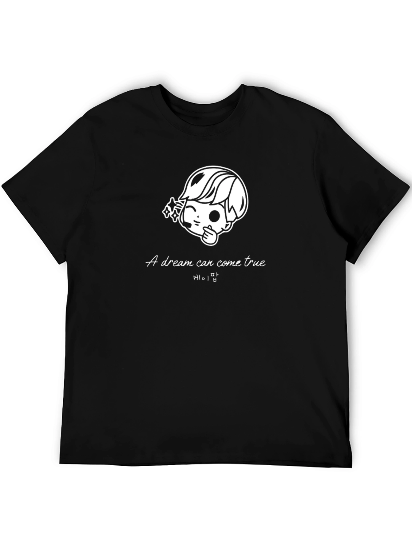 Dream Come True Graphic Tee - Black