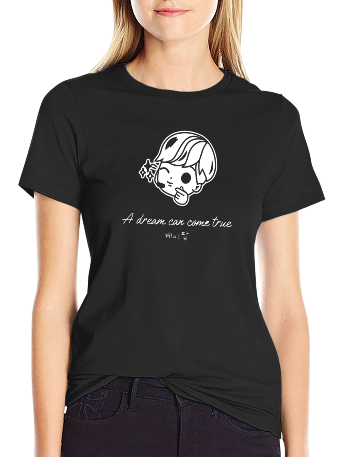 Dream Come True Graphic Tee - Black