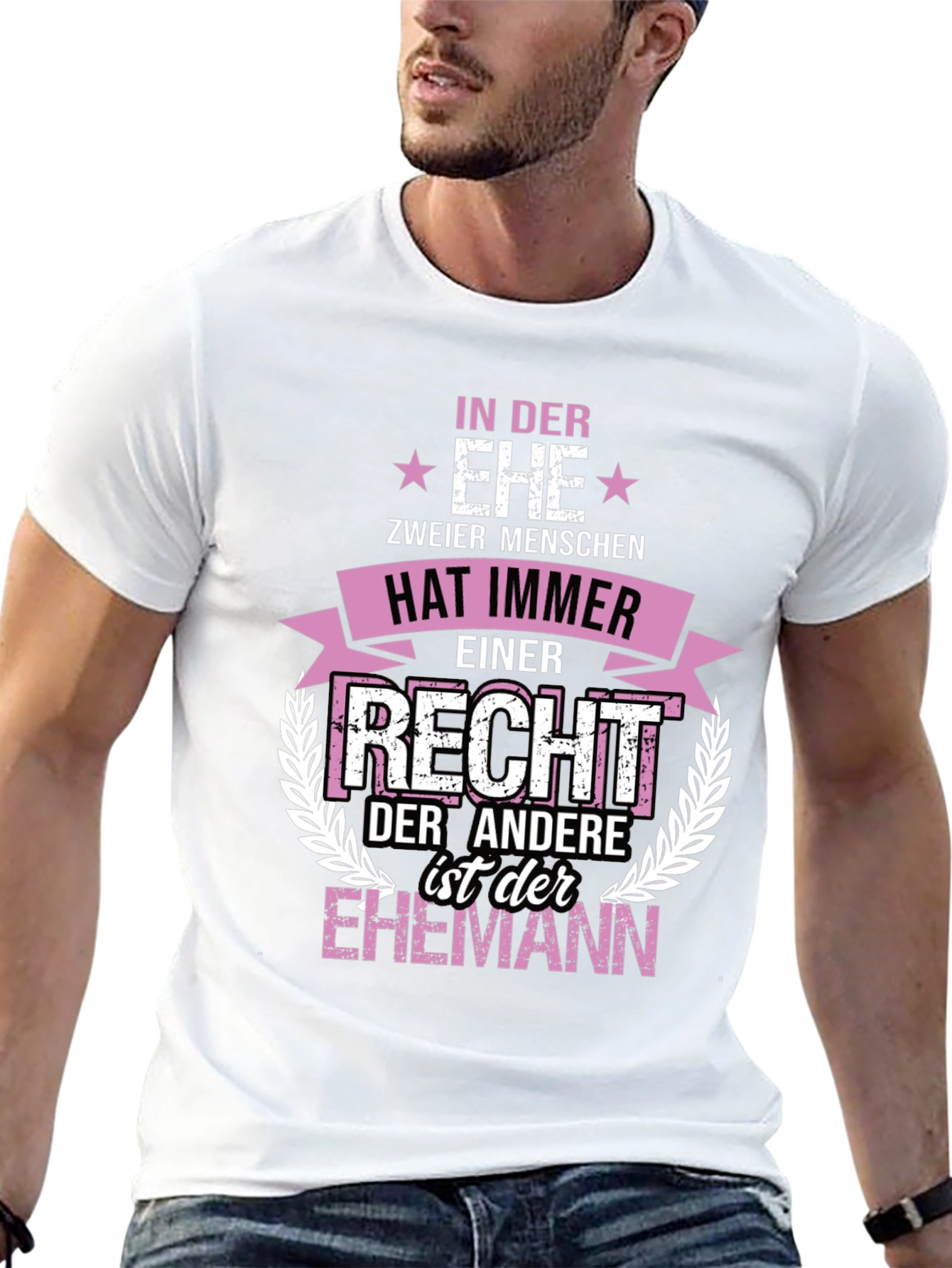 Funny German Marriage T-Shirt - In Der Ehe