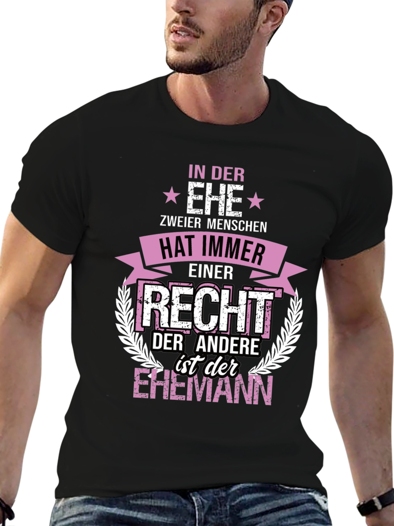 Funny German Marriage T-Shirt - In Der Ehe