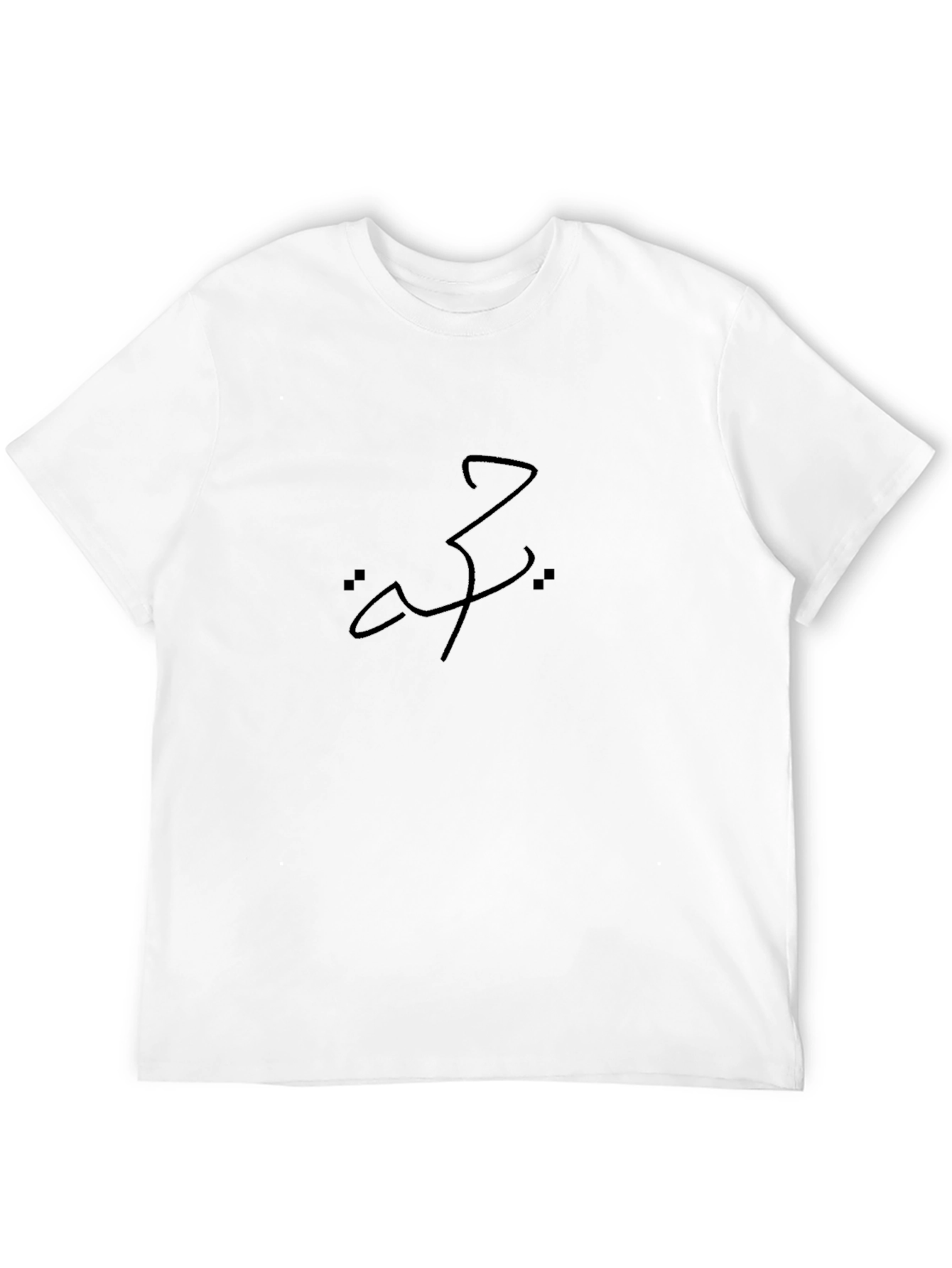 Stylish Black T-Shirt with Arabic Script