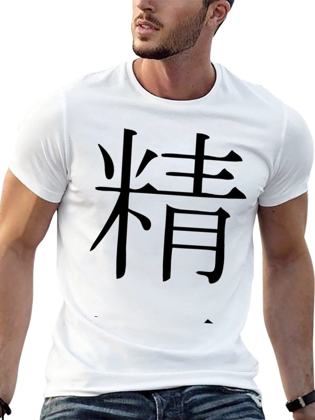 Mens Black T-Shirt with Kanji 精 Print