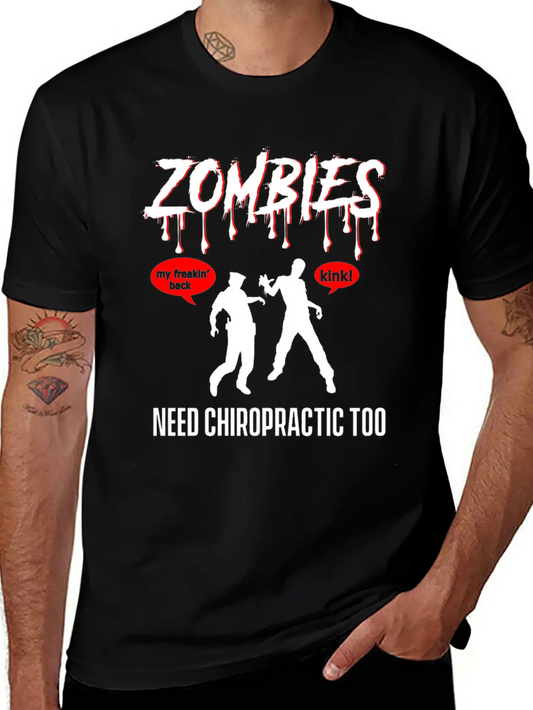Chiropractic Spine Treatment Need Spinal Unisex Casual T-Shirt – Clean Design For Daily Comfort