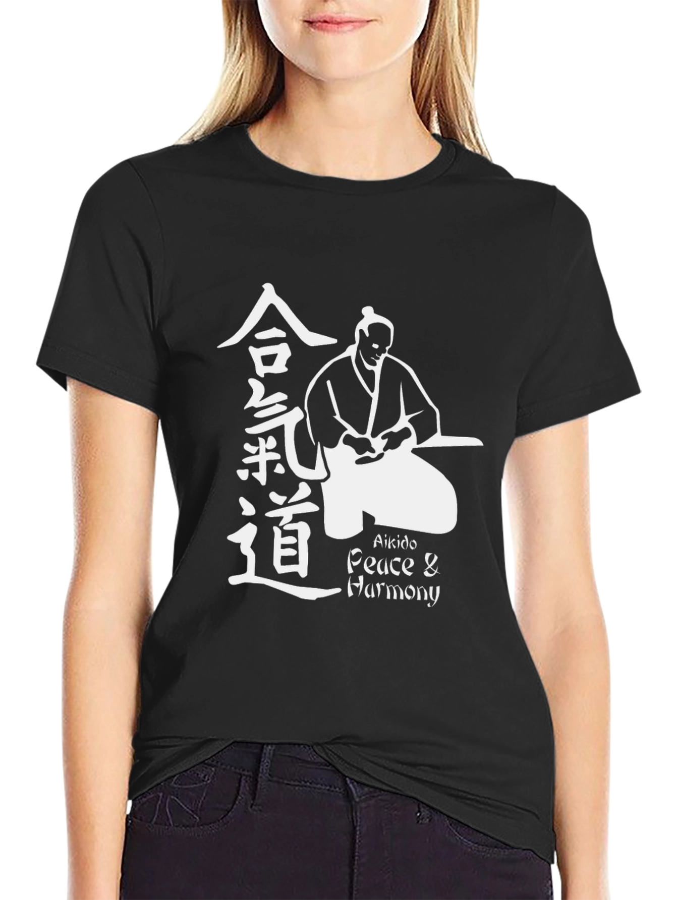 Aikido Peace Harmony Graphic Tee - Martial Arts T-Shirt