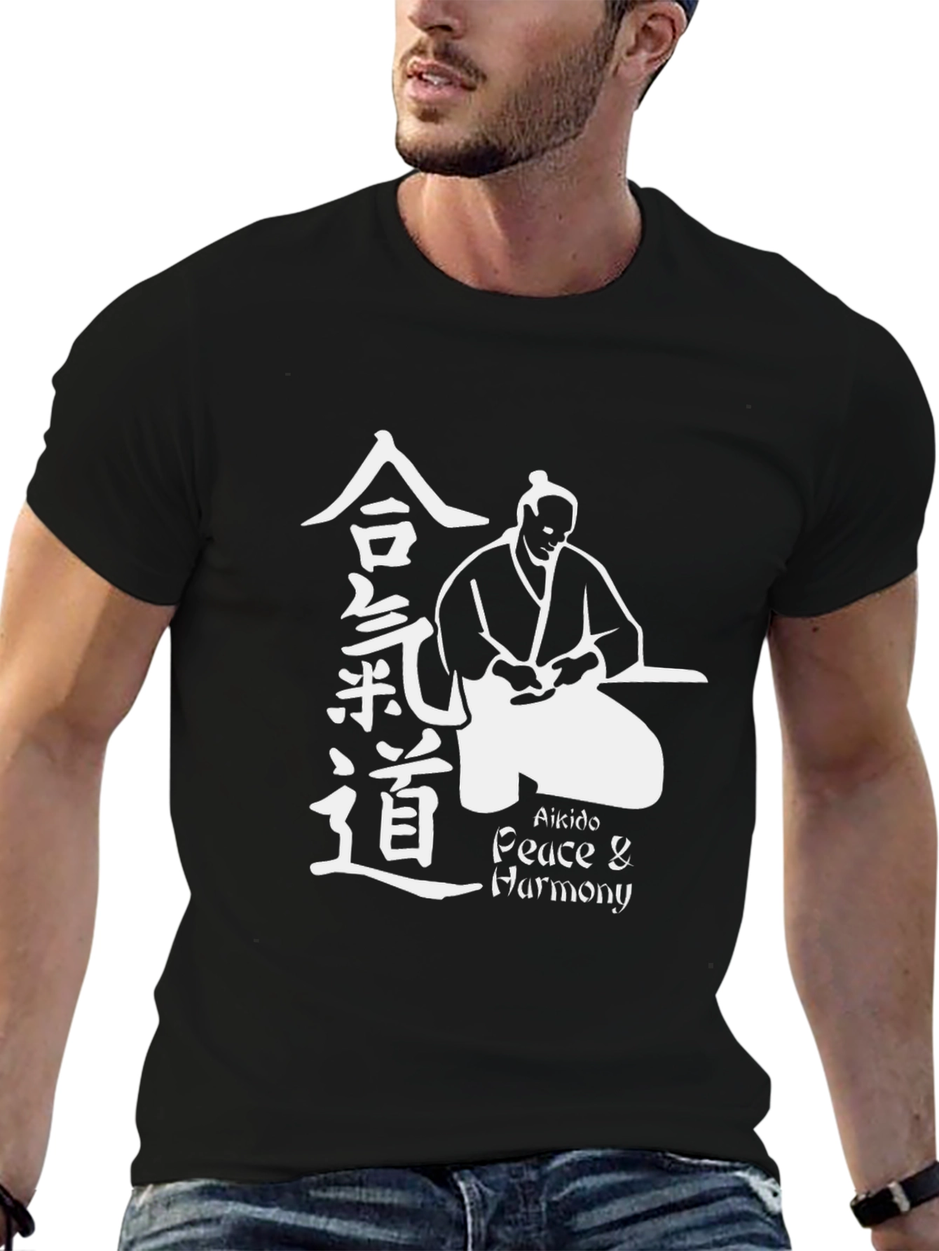 Aikido Peace Harmony Graphic Tee - Martial Arts T-Shirt
