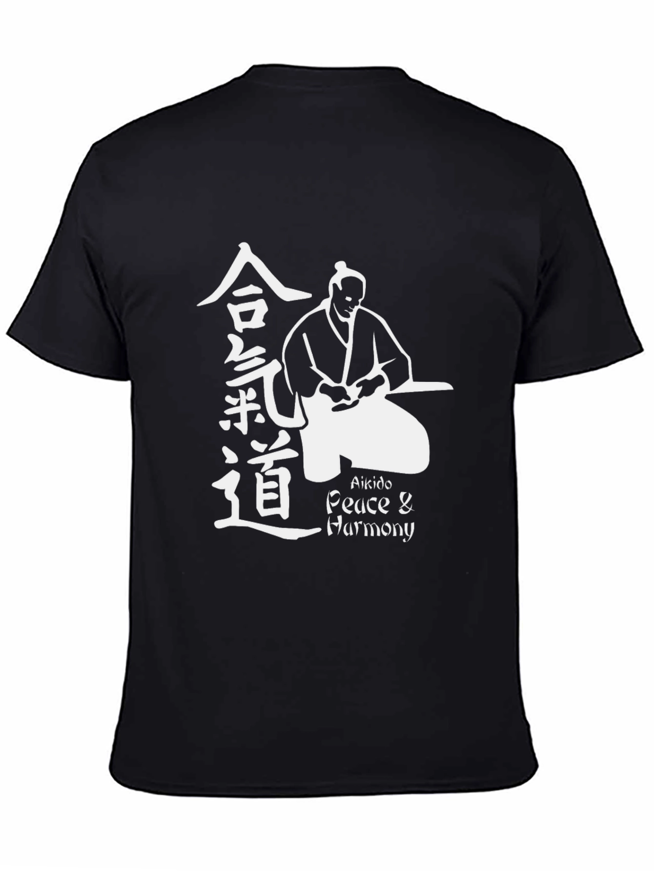 Aikido Peace Harmony Graphic Tee - Martial Arts T-Shirt