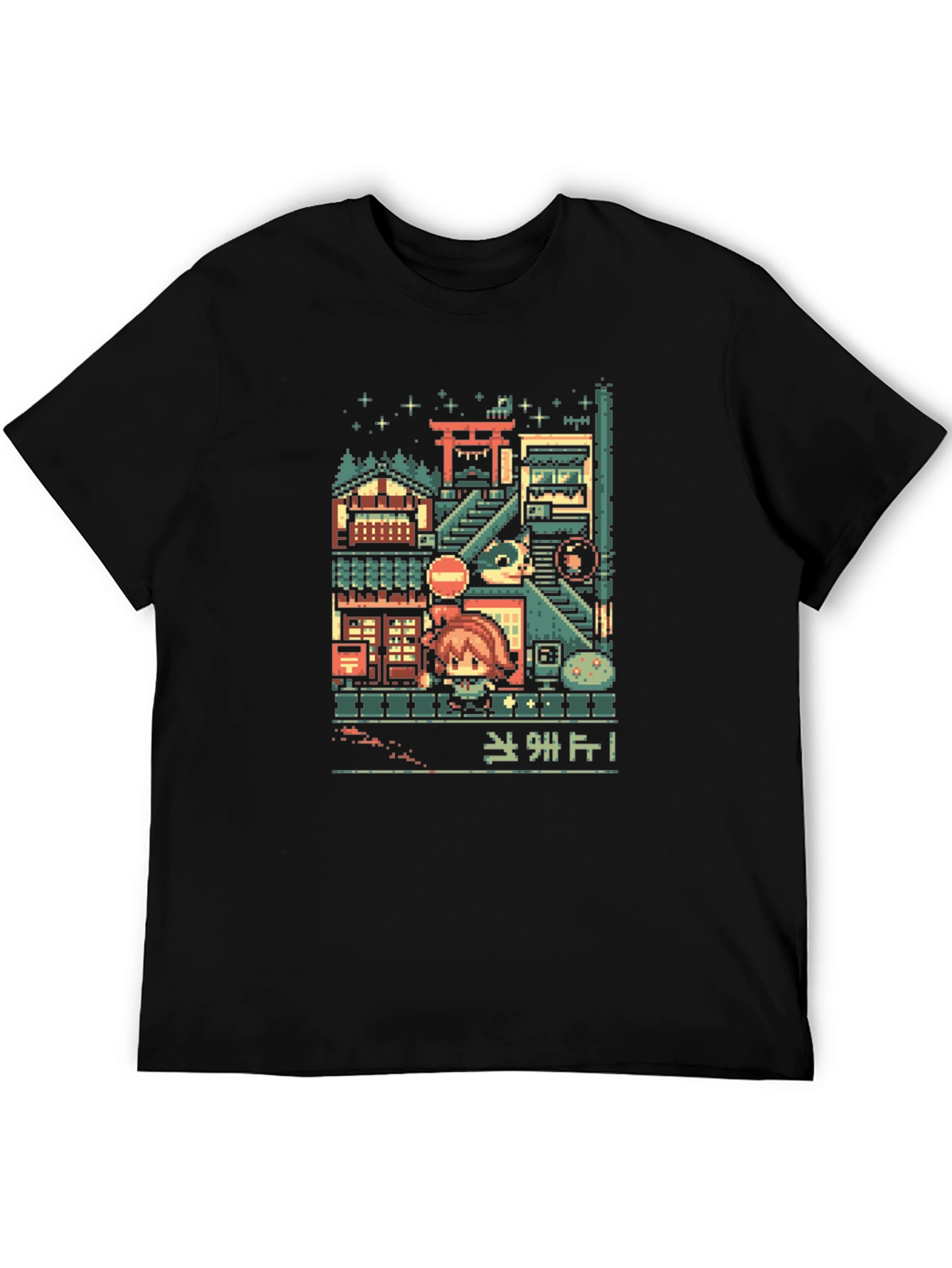 Pixel Art Cityscape Graphic Tee