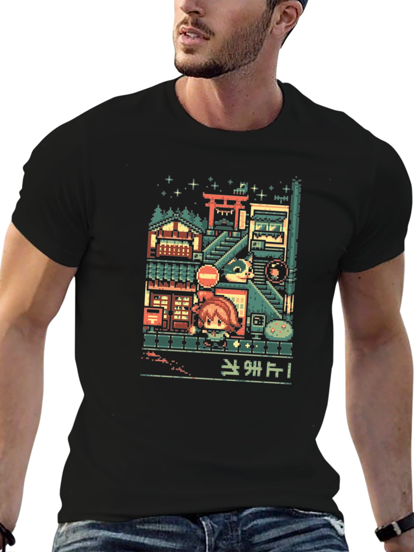 Pixel Art Cityscape Graphic Tee